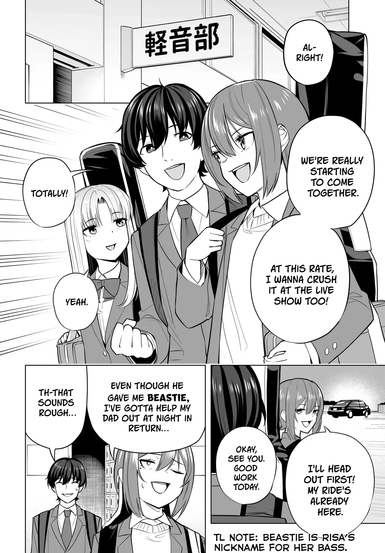 A High School Youth Rewrite for My Oshi and Me, Who Got Fired from My Band Chapter 10 page 18