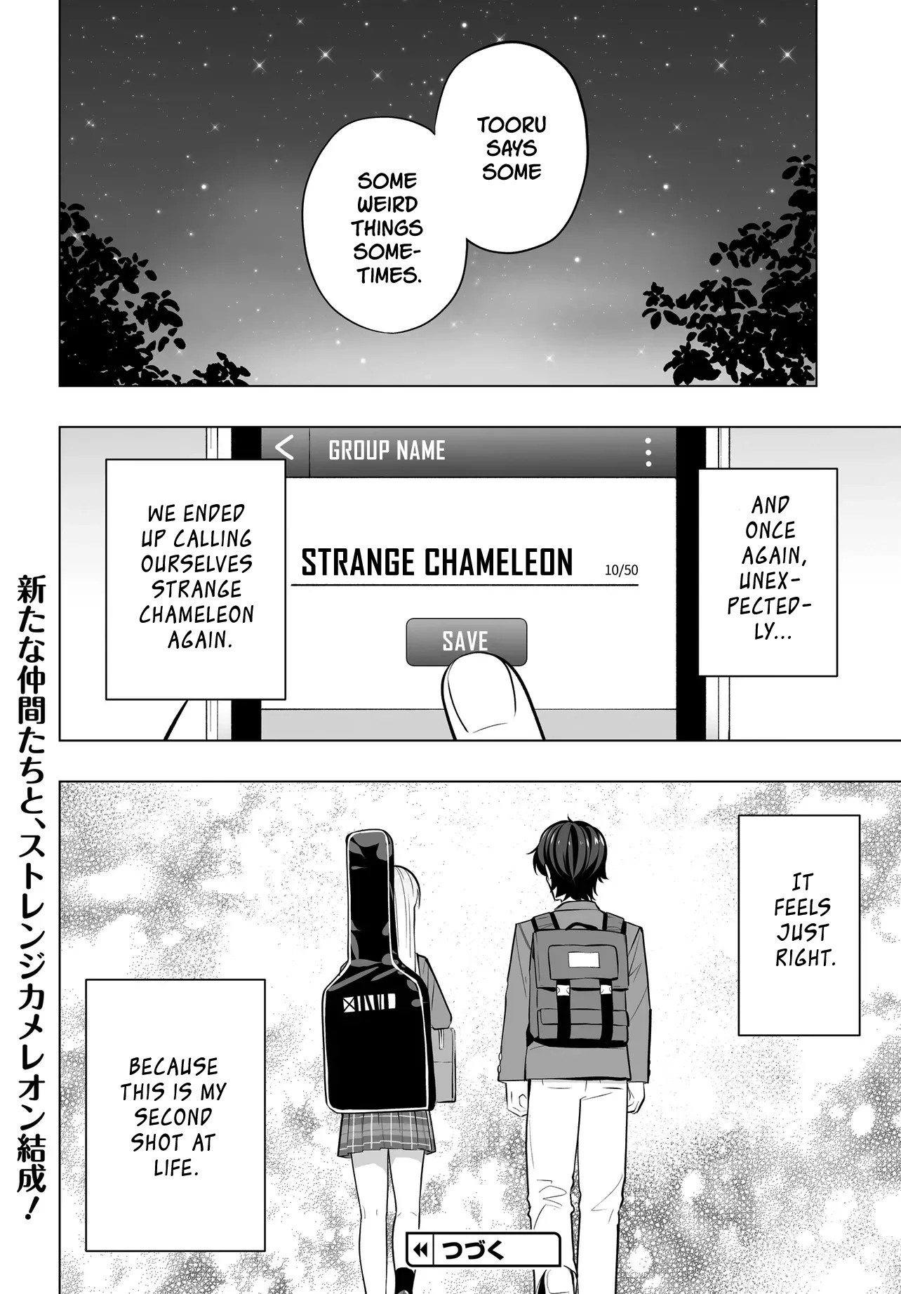 A High School Youth Rewrite for My Oshi and Me, Who Got Fired from My Band Chapter 10 page 28