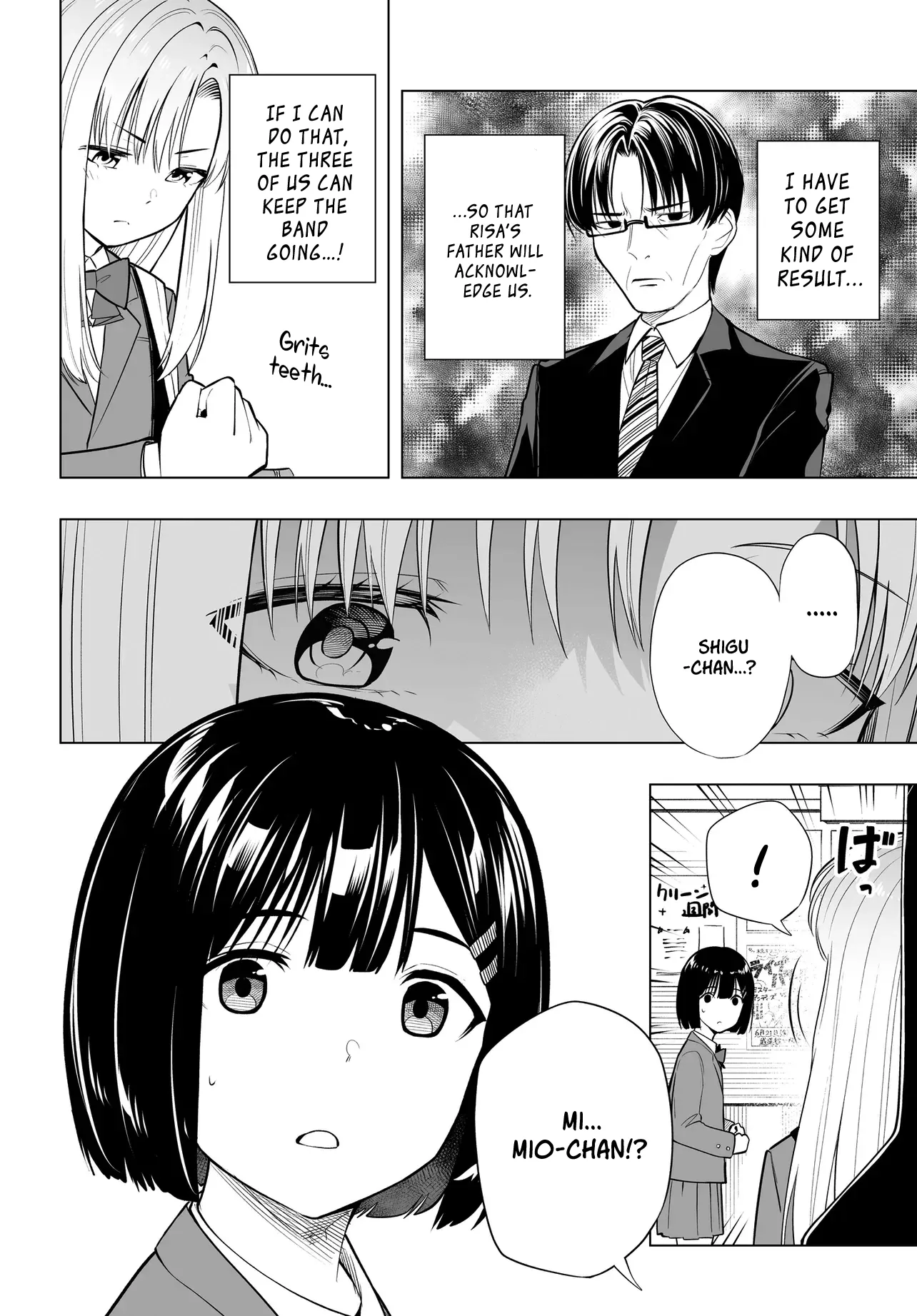 A High School Youth Rewrite for My Oshi and Me, Who Got Fired from My Band Chapter 11 page 2
