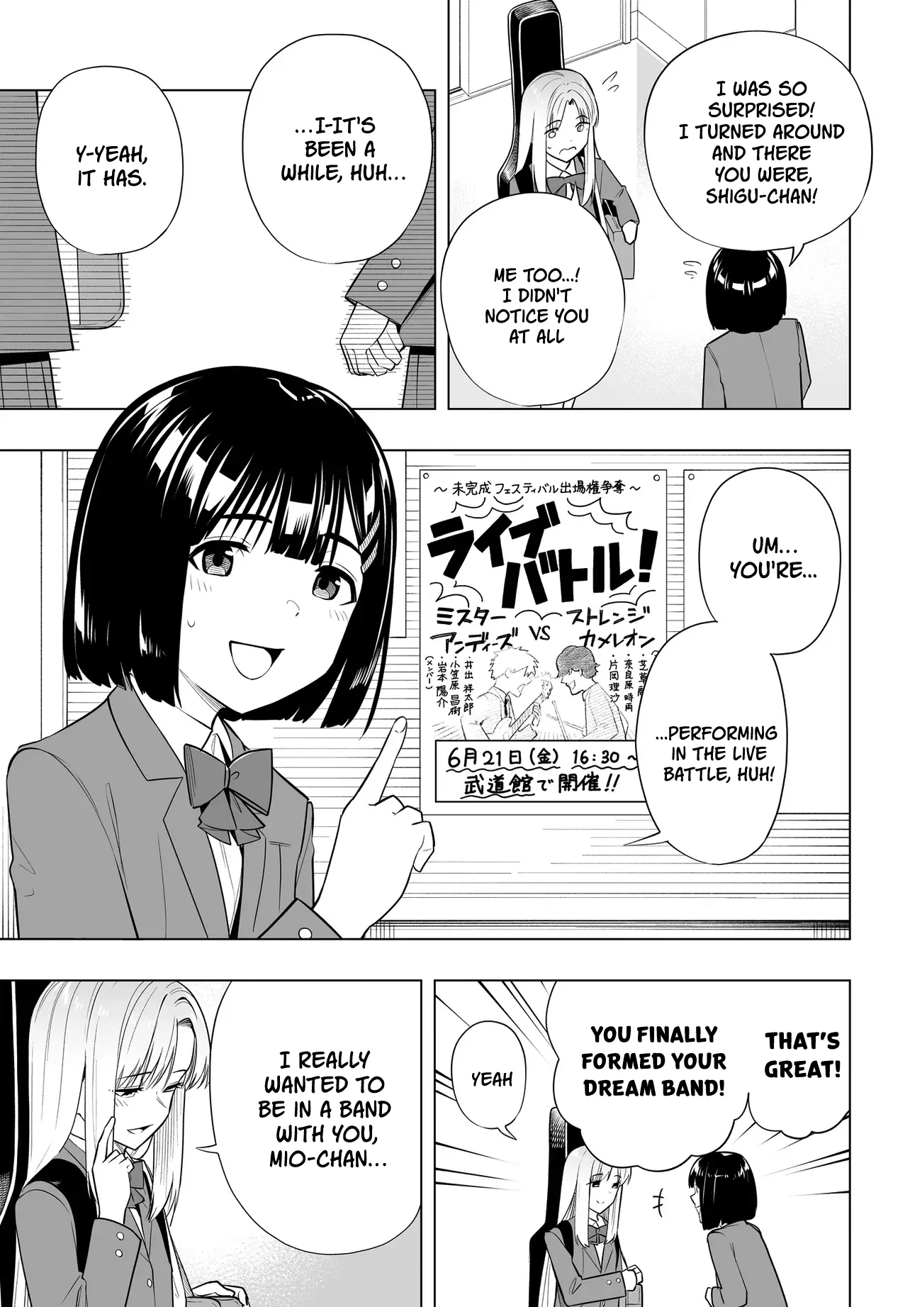 A High School Youth Rewrite for My Oshi and Me, Who Got Fired from My Band Chapter 11 page 3