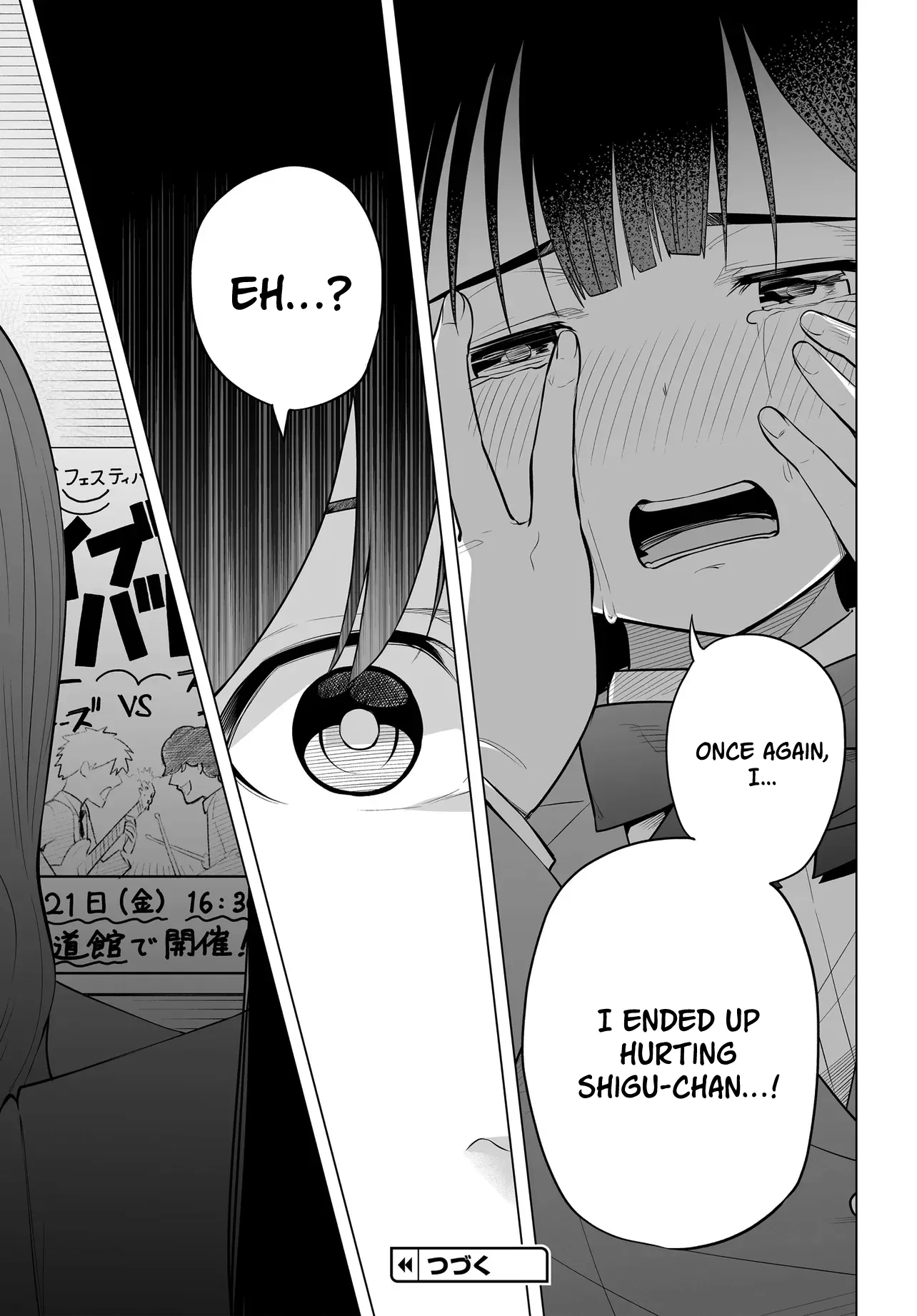 A High School Youth Rewrite for My Oshi and Me, Who Got Fired from My Band Chapter 11 page 13