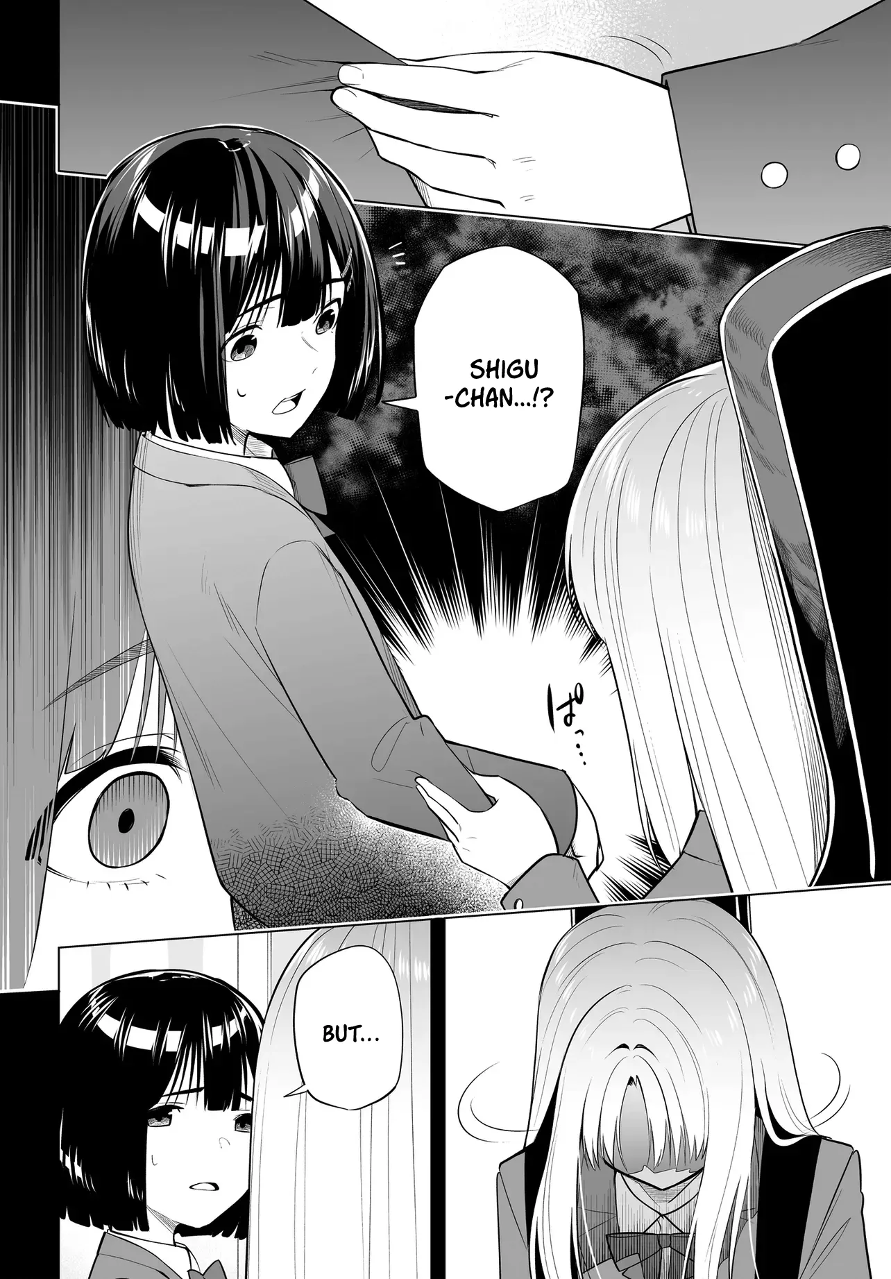 A High School Youth Rewrite for My Oshi and Me, Who Got Fired from My Band Chapter 11 page 16