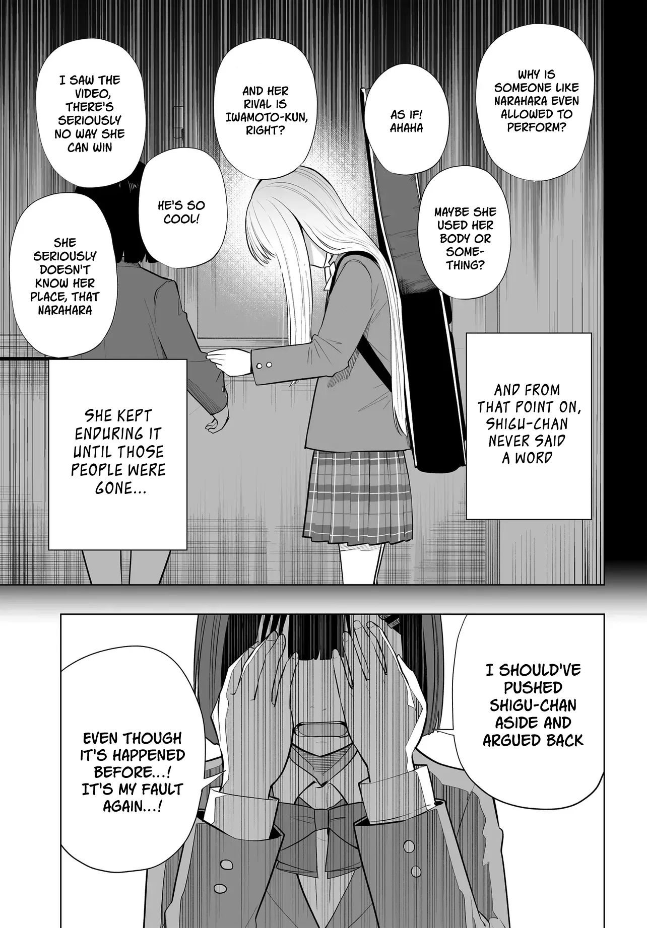 A High School Youth Rewrite for My Oshi and Me, Who Got Fired from My Band Chapter 11 page 17