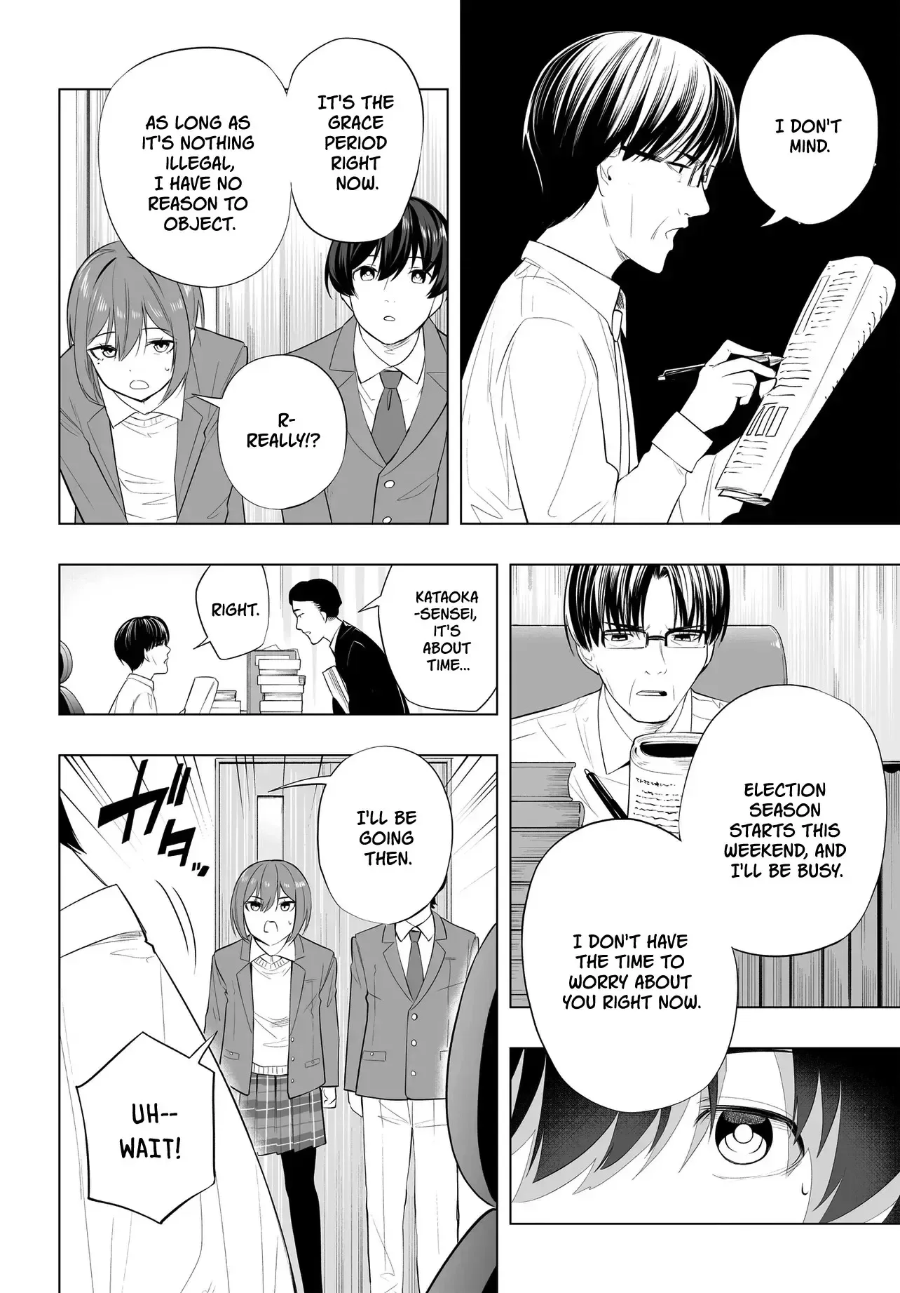 A High School Youth Rewrite for My Oshi and Me, Who Got Fired from My Band Chapter 12 page 10