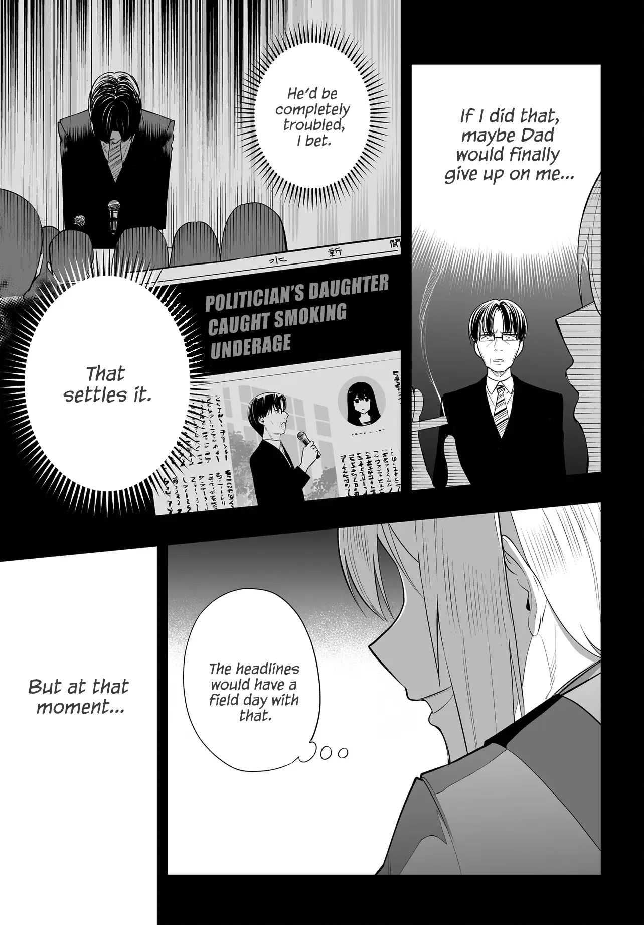 A High School Youth Rewrite for My Oshi and Me, Who Got Fired from My Band Chapter 12 page 23