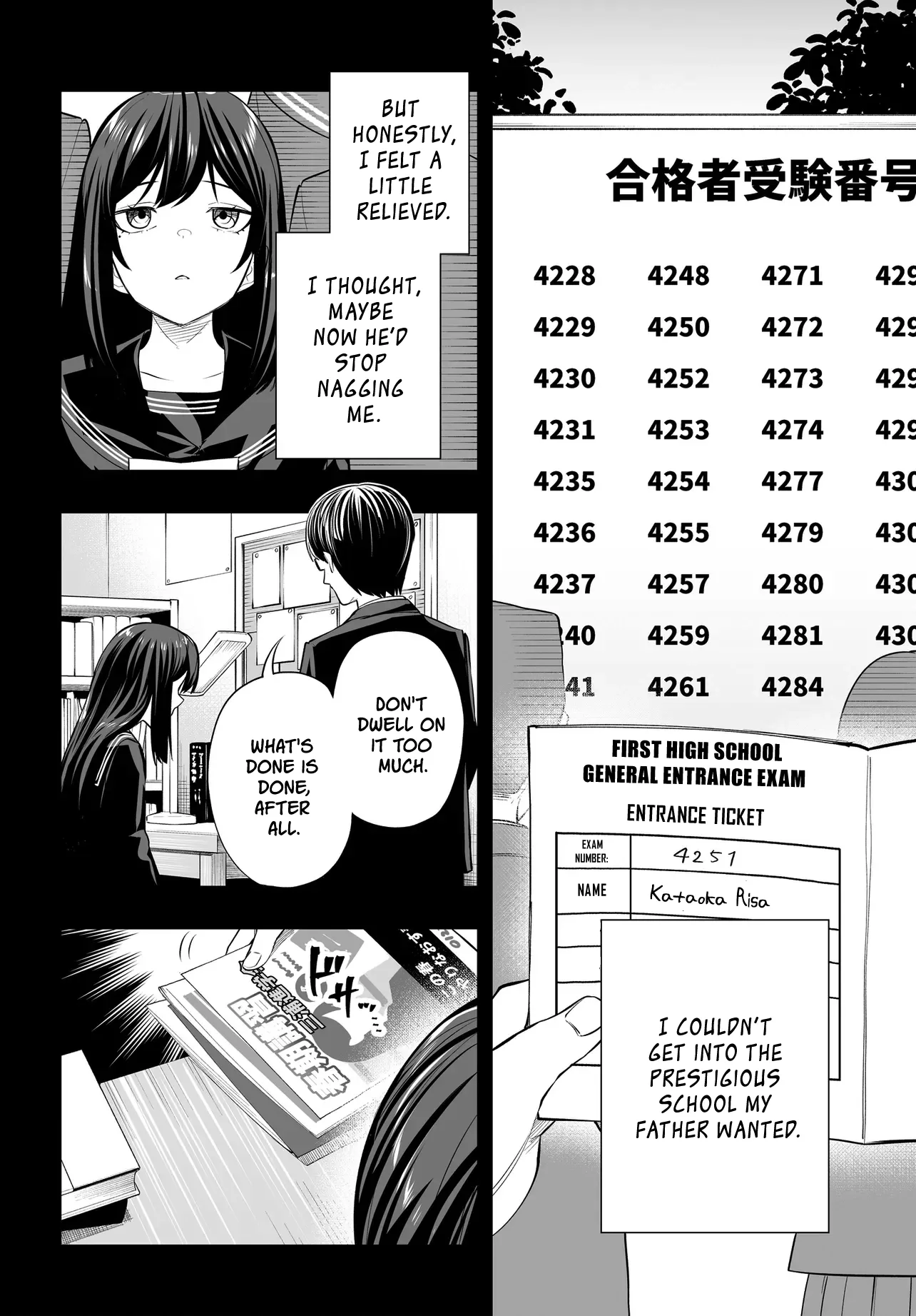 A High School Youth Rewrite for My Oshi and Me, Who Got Fired from My Band Chapter 12 page 18