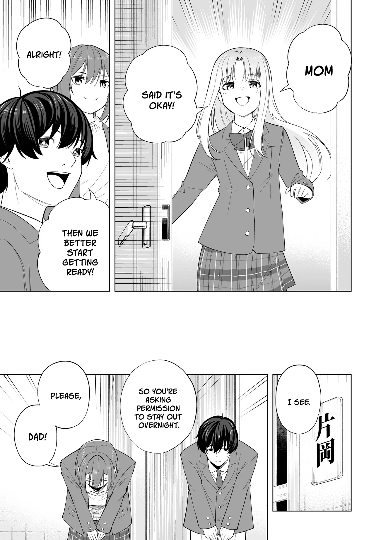 A High School Youth Rewrite for My Oshi and Me, Who Got Fired from My Band Chapter 12 page 9