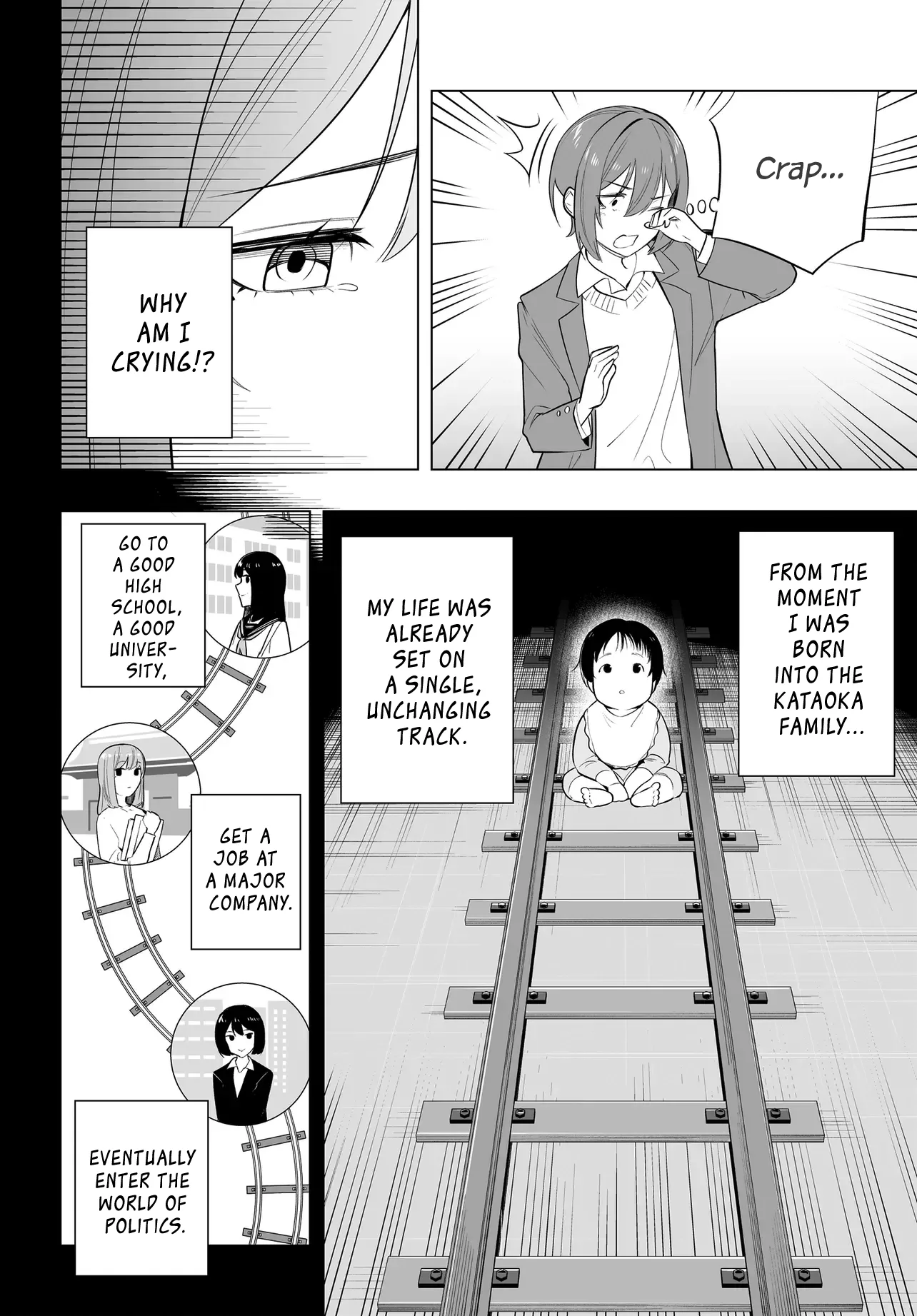 A High School Youth Rewrite for My Oshi and Me, Who Got Fired from My Band Chapter 12 page 16