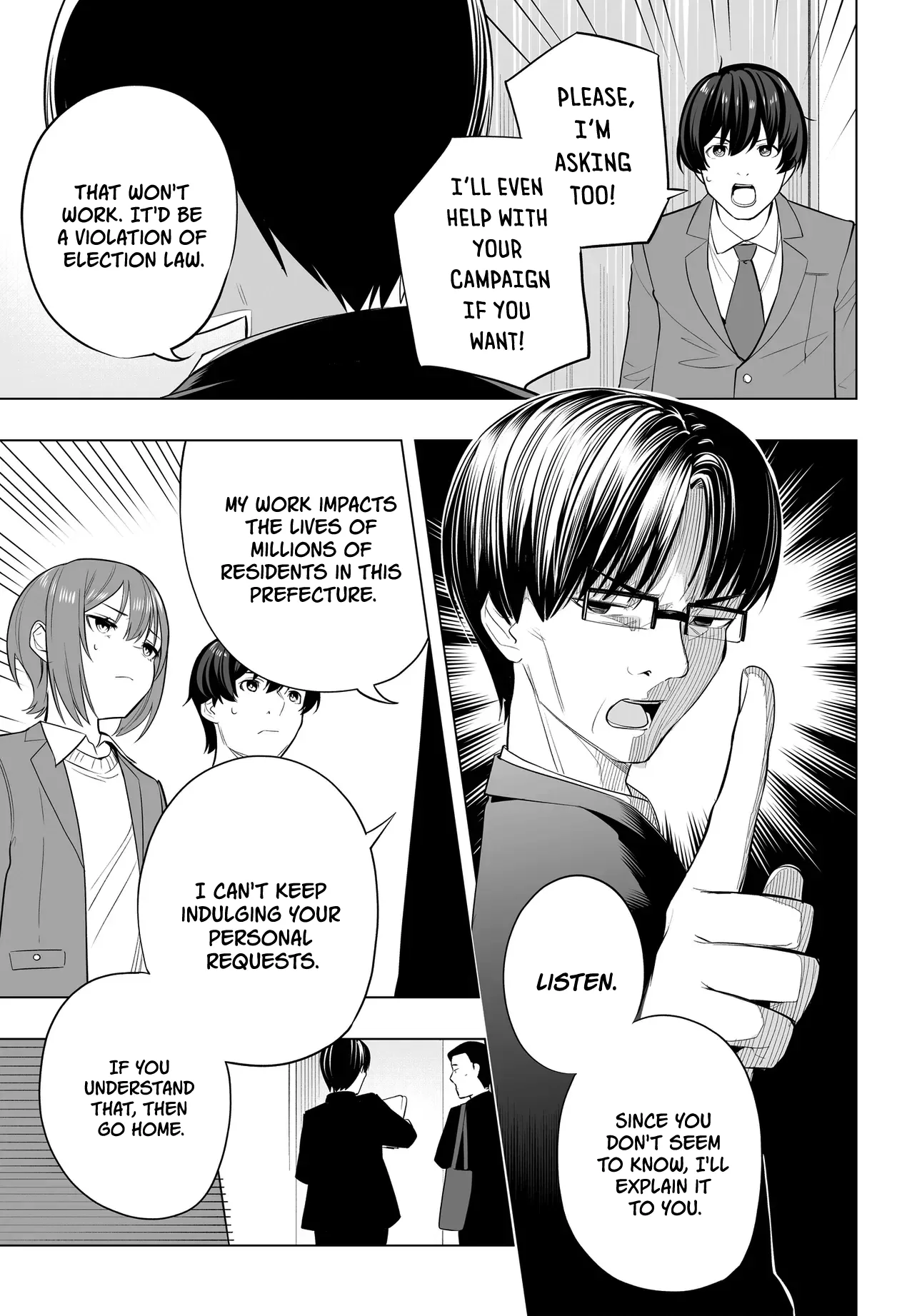 A High School Youth Rewrite for My Oshi and Me, Who Got Fired from My Band Chapter 12 page 13