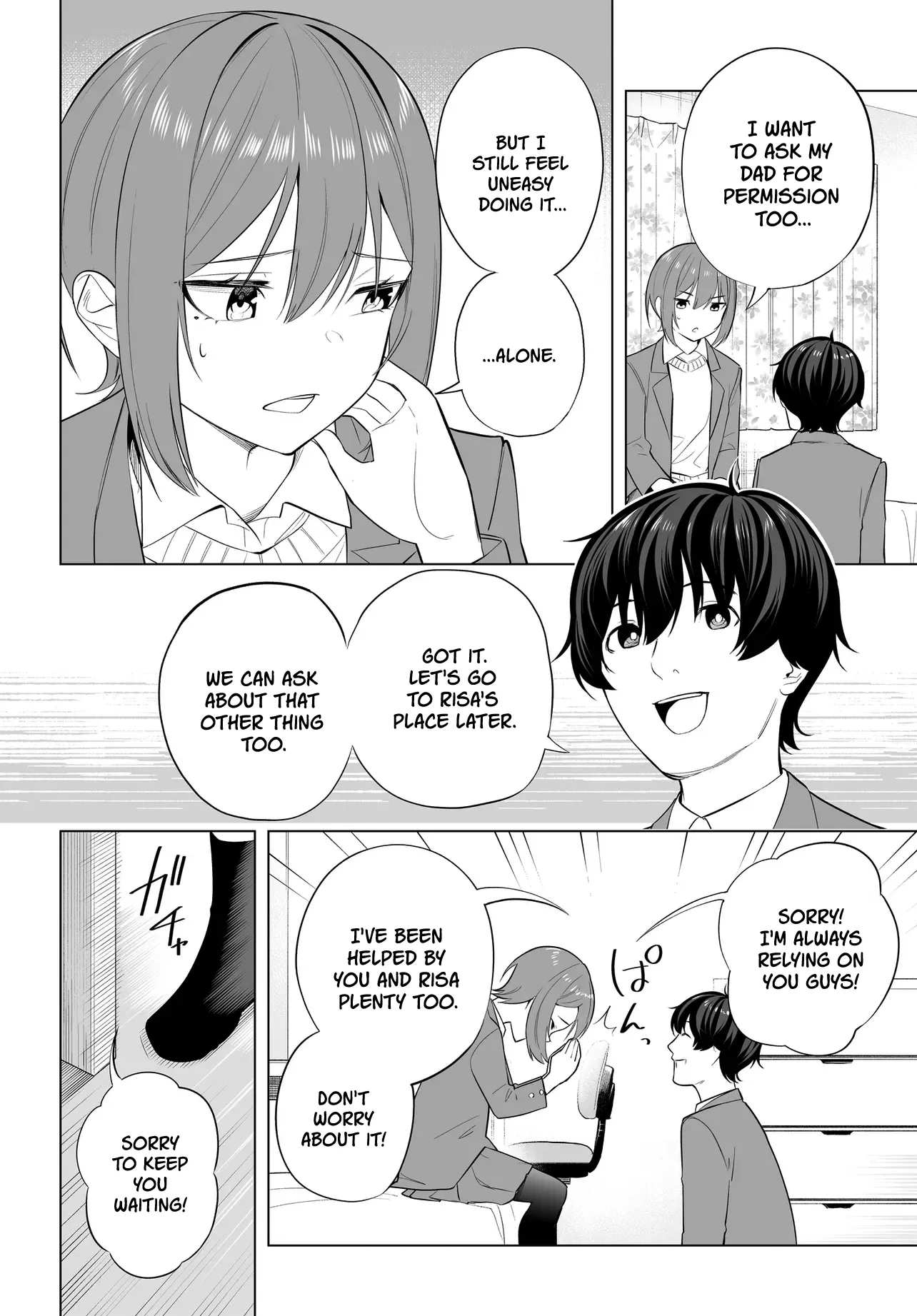 A High School Youth Rewrite for My Oshi and Me, Who Got Fired from My Band Chapter 12 page 8