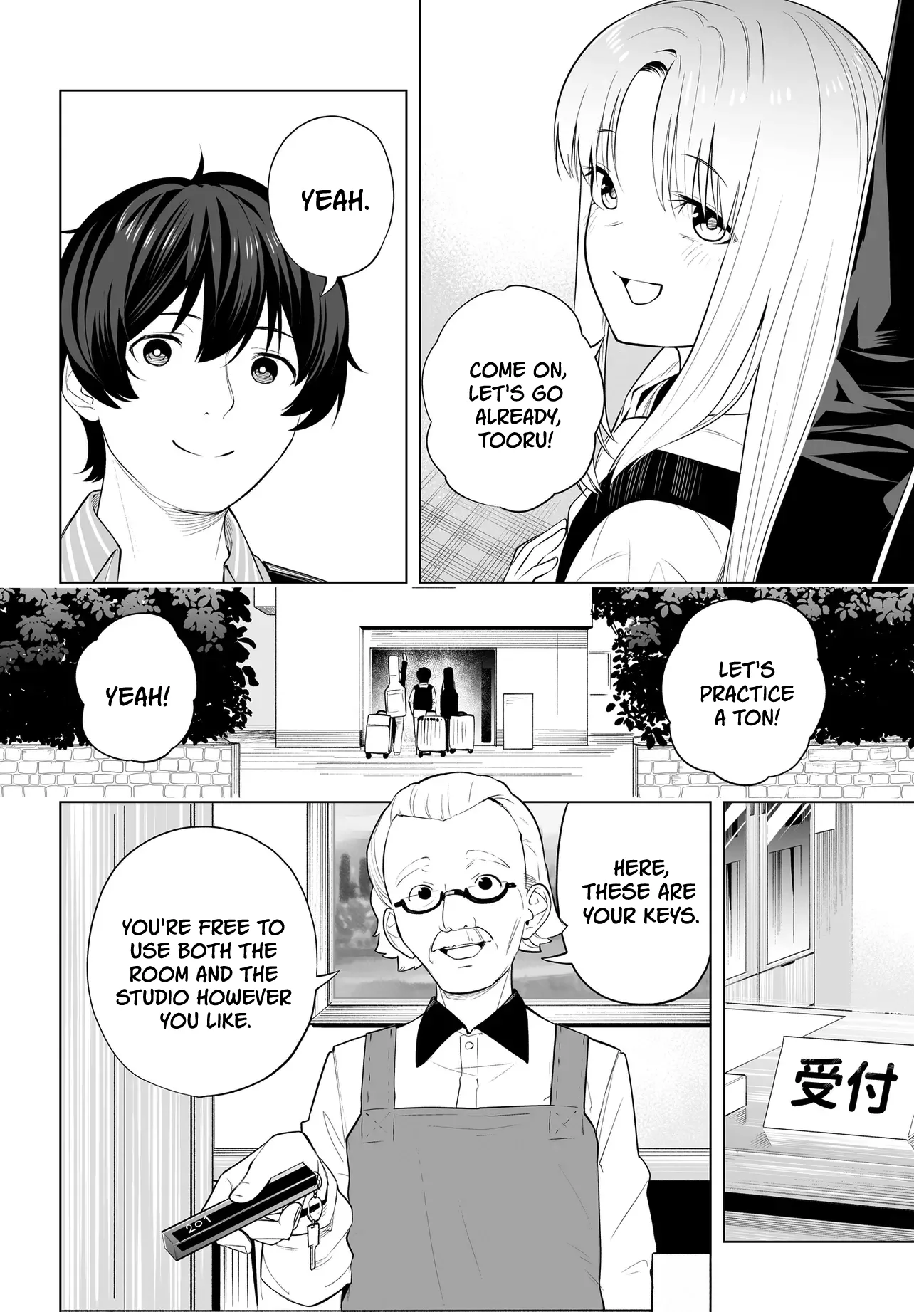 A High School Youth Rewrite for My Oshi and Me, Who Got Fired from My Band Chapter 13 page 2