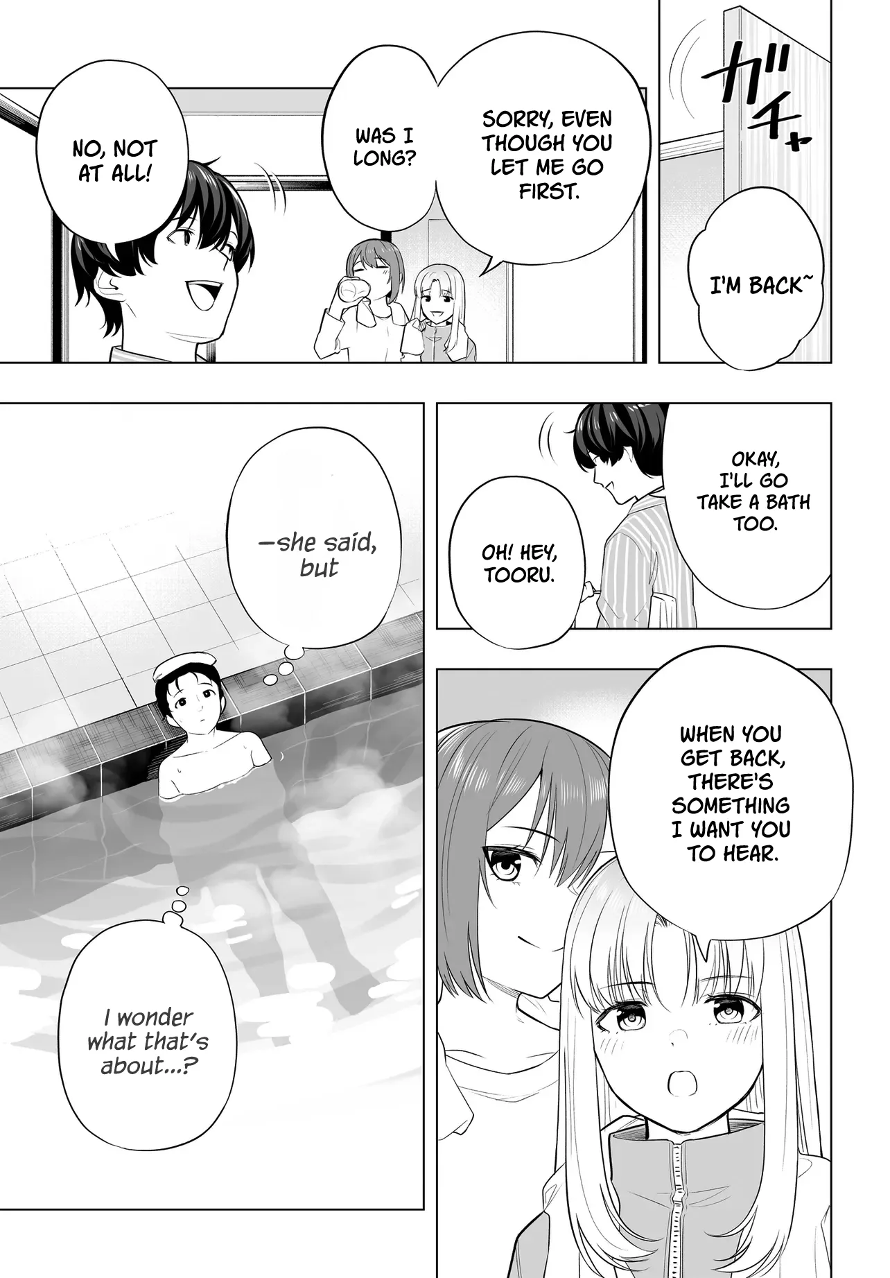 A High School Youth Rewrite for My Oshi and Me, Who Got Fired from My Band Chapter 13 page 17