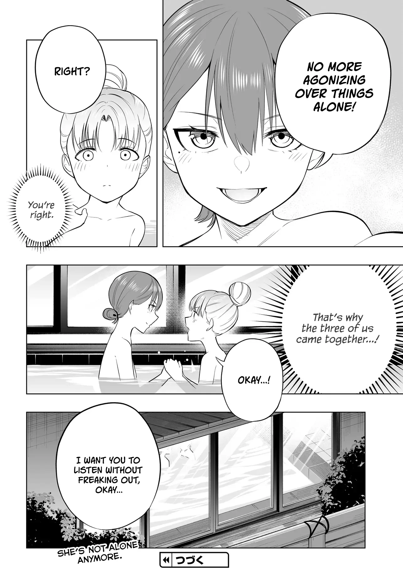 A High School Youth Rewrite for My Oshi and Me, Who Got Fired from My Band Chapter 13 page 16