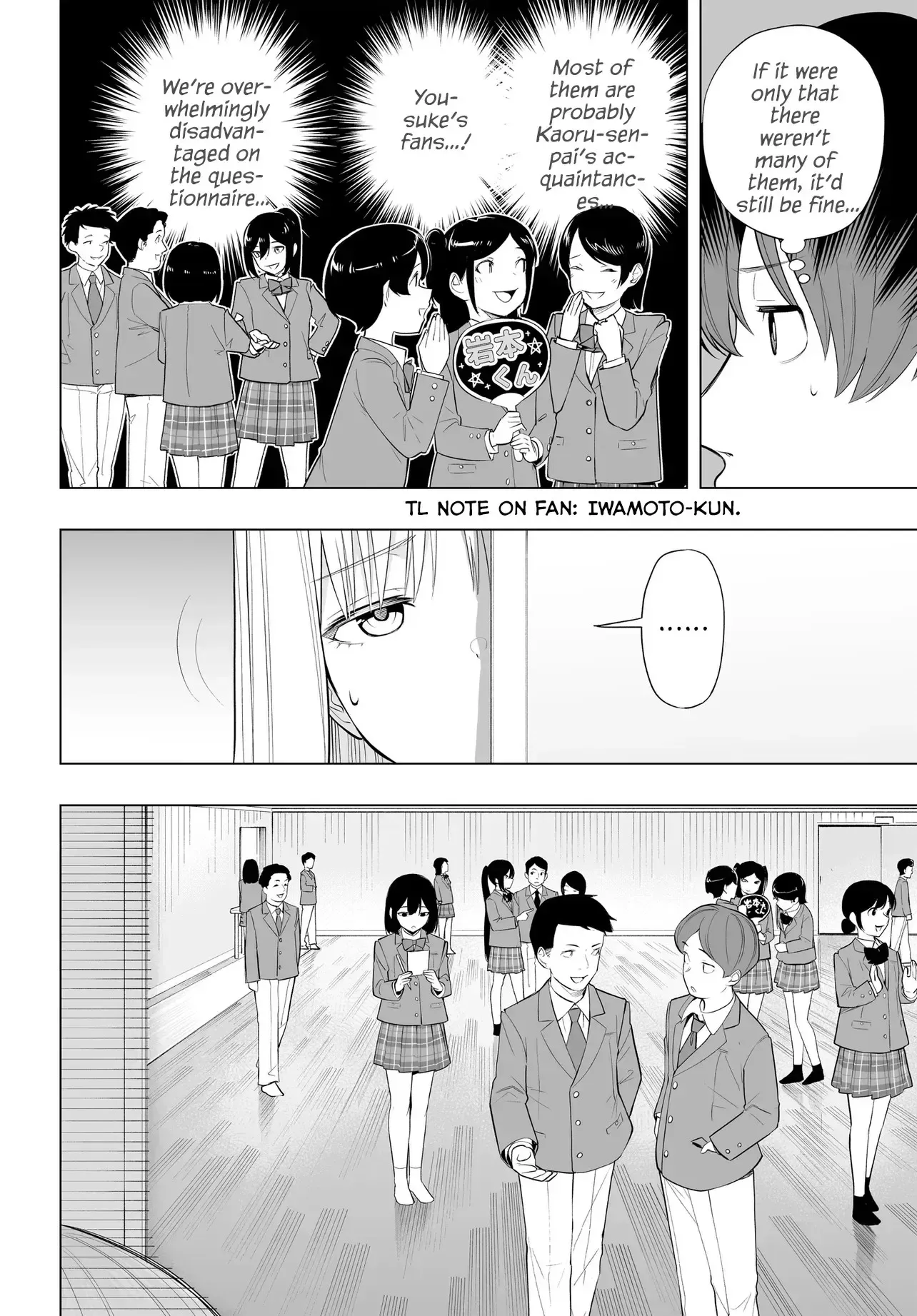 A High School Youth Rewrite for My Oshi and Me, Who Got Fired from My Band Chapter 15 page 20