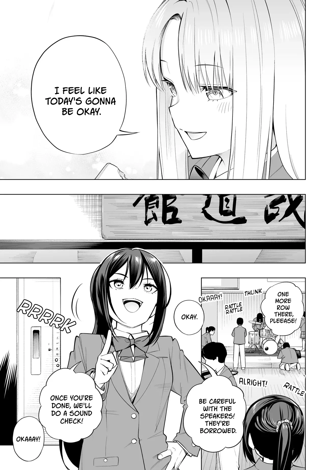 A High School Youth Rewrite for My Oshi and Me, Who Got Fired from My Band Chapter 15 page 13