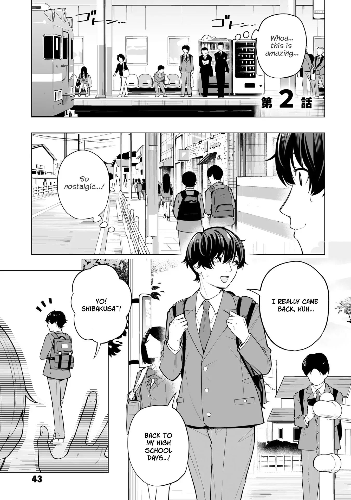 A High School Youth Rewrite for My Oshi and Me, Who Got Fired from My Band Chapter 2 page 1