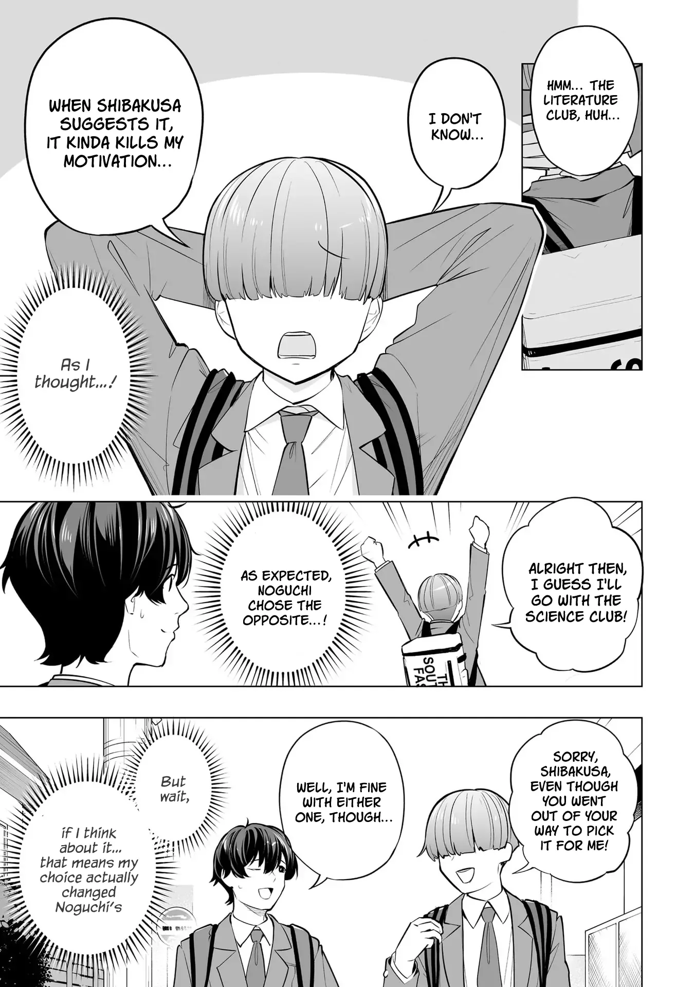A High School Youth Rewrite for My Oshi and Me, Who Got Fired from My Band Chapter 2 page 7