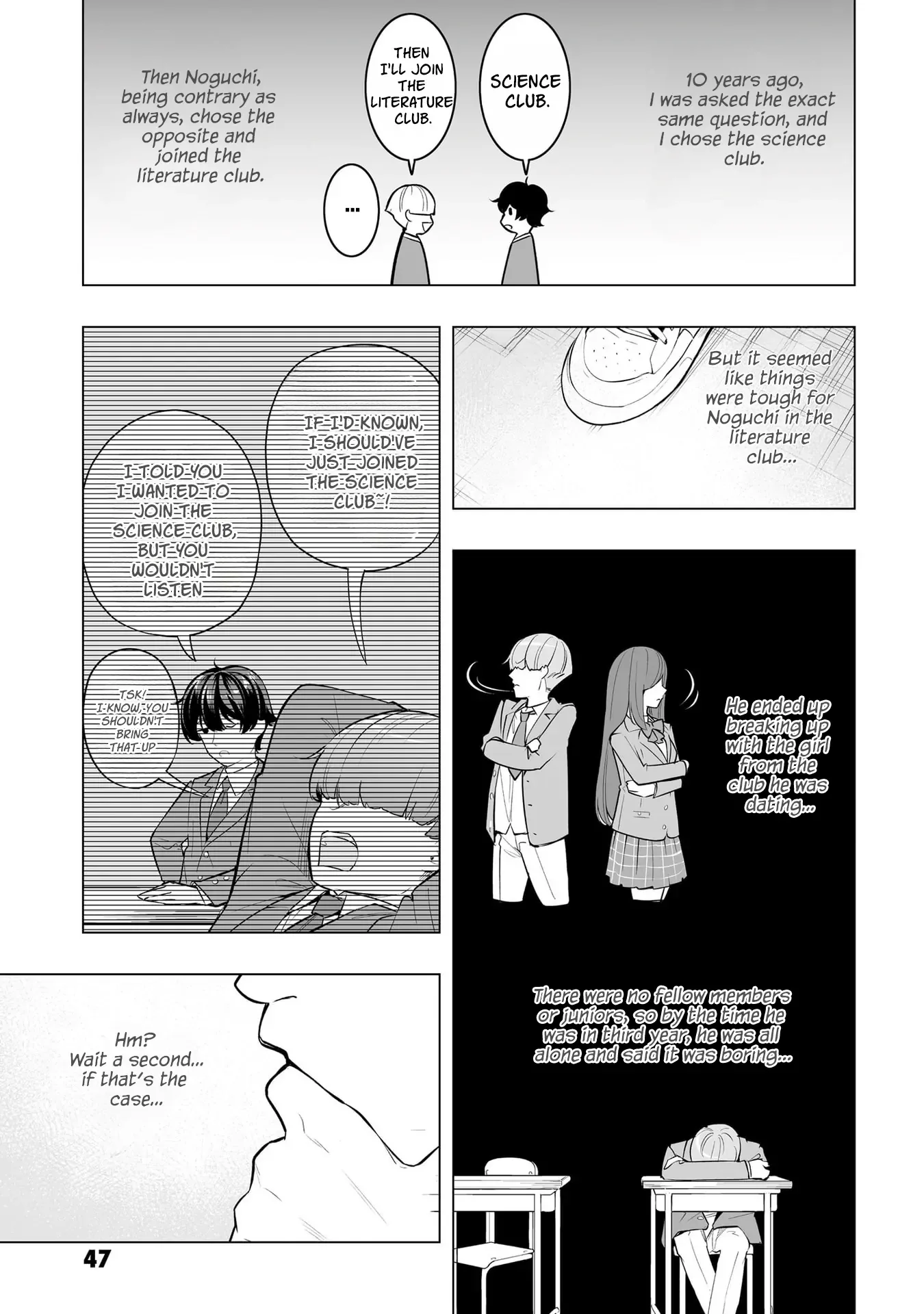 A High School Youth Rewrite for My Oshi and Me, Who Got Fired from My Band Chapter 2 page 5