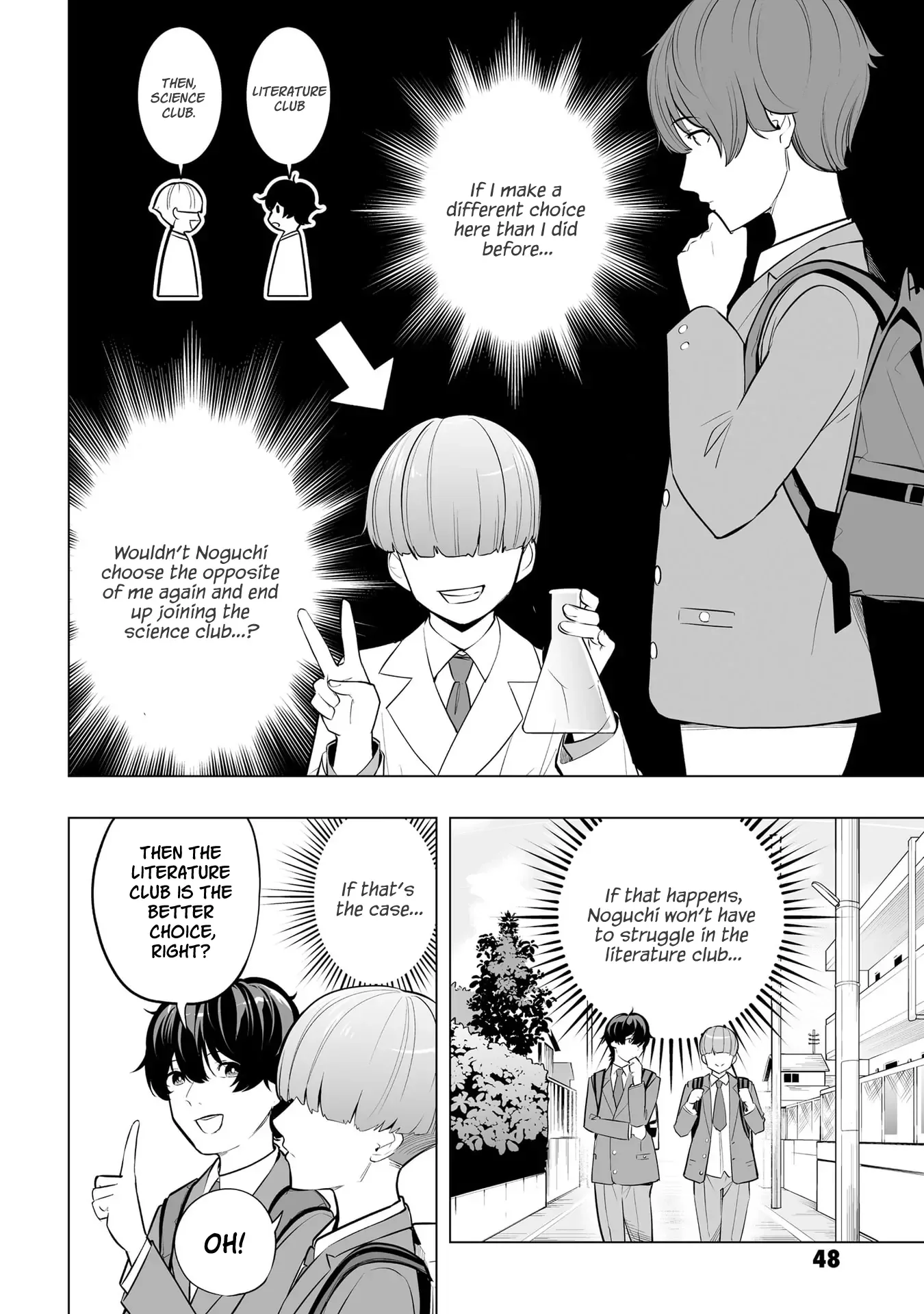 A High School Youth Rewrite for My Oshi and Me, Who Got Fired from My Band Chapter 2 page 6