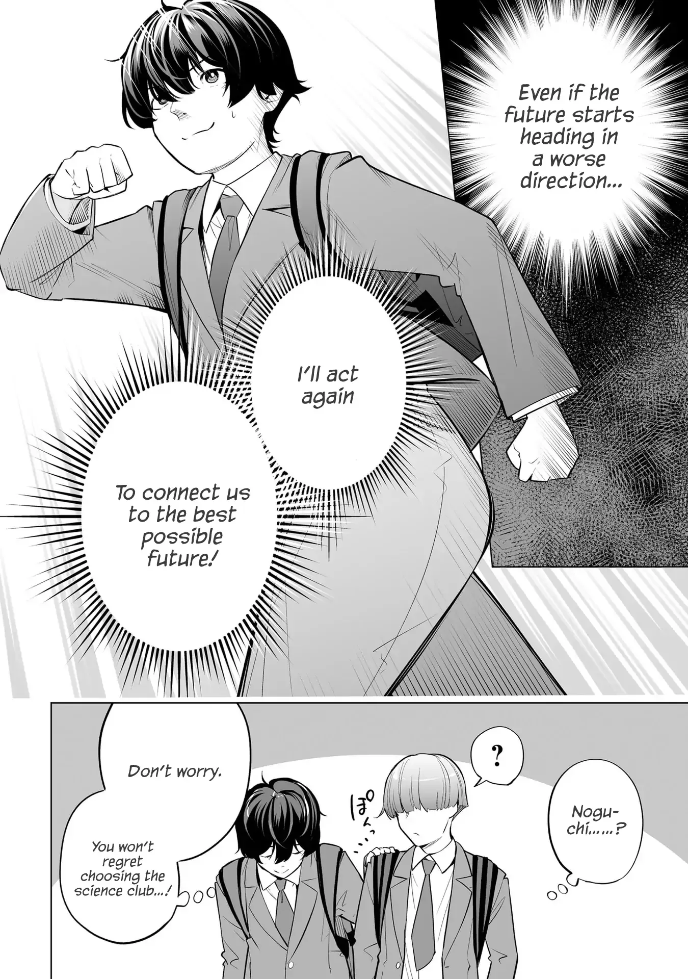 A High School Youth Rewrite for My Oshi and Me, Who Got Fired from My Band Chapter 2 page 10