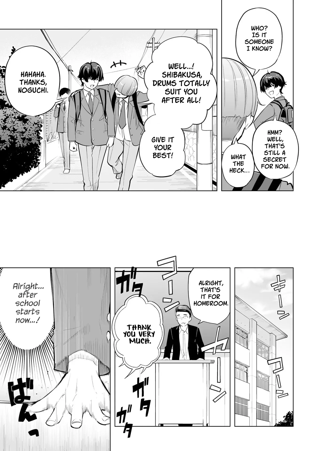 A High School Youth Rewrite for My Oshi and Me, Who Got Fired from My Band Chapter 2 page 13