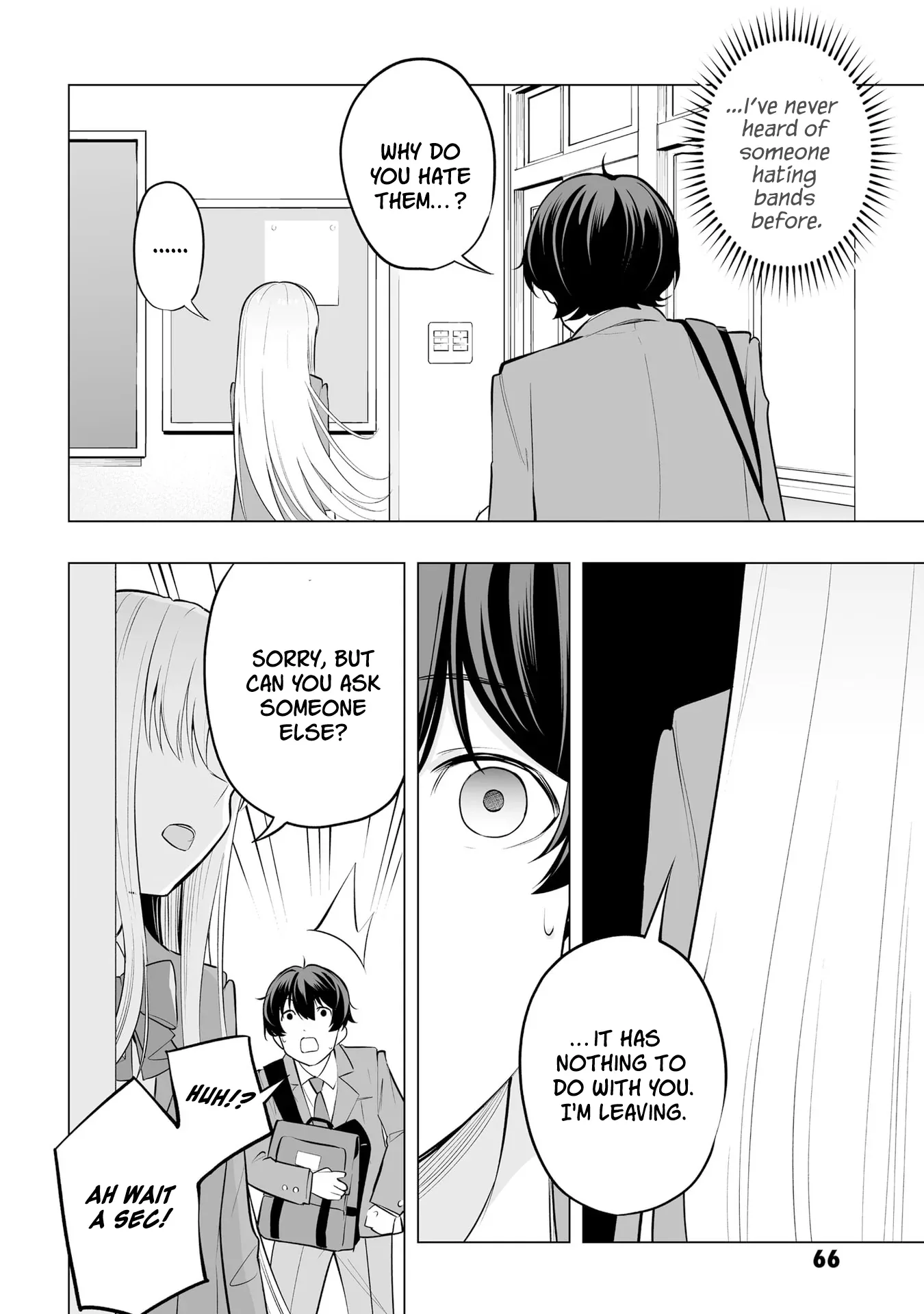 A High School Youth Rewrite for My Oshi and Me, Who Got Fired from My Band Chapter 2 page 24