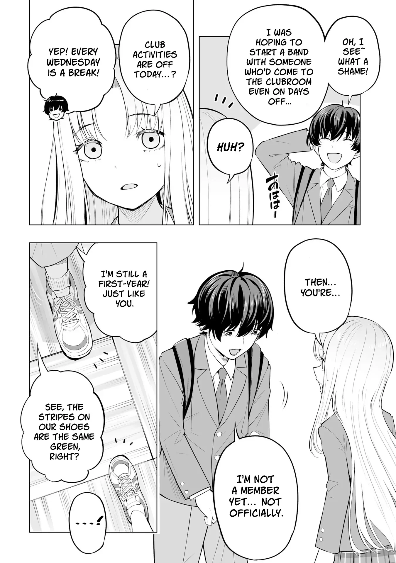 A High School Youth Rewrite for My Oshi and Me, Who Got Fired from My Band Chapter 2 page 20