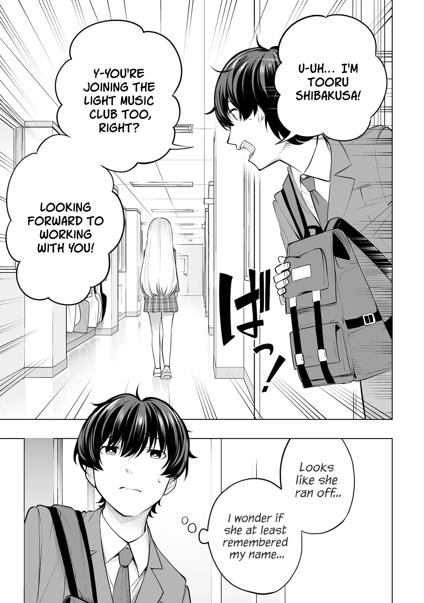 A High School Youth Rewrite for My Oshi and Me, Who Got Fired from My Band Chapter 2 page 25