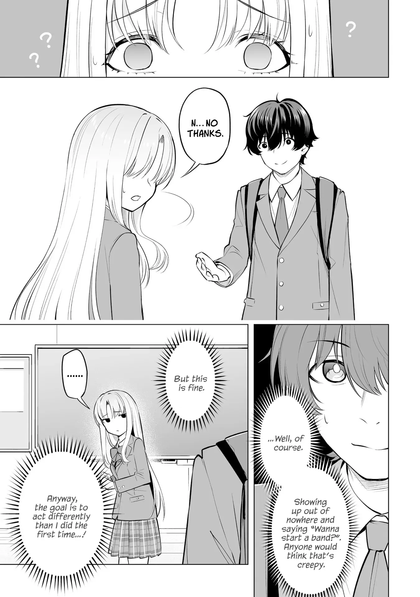A High School Youth Rewrite for My Oshi and Me, Who Got Fired from My Band Chapter 2 page 19