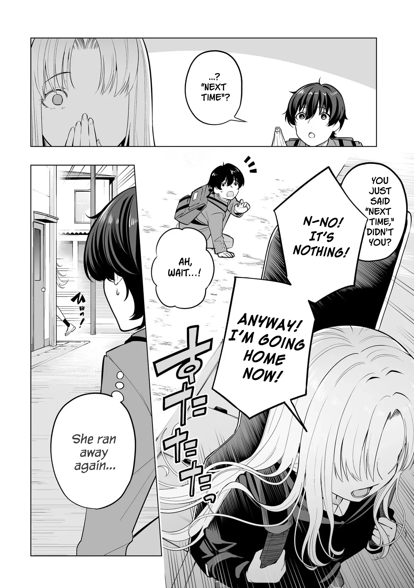 A High School Youth Rewrite for My Oshi and Me, Who Got Fired from My Band Chapter 3 page 14