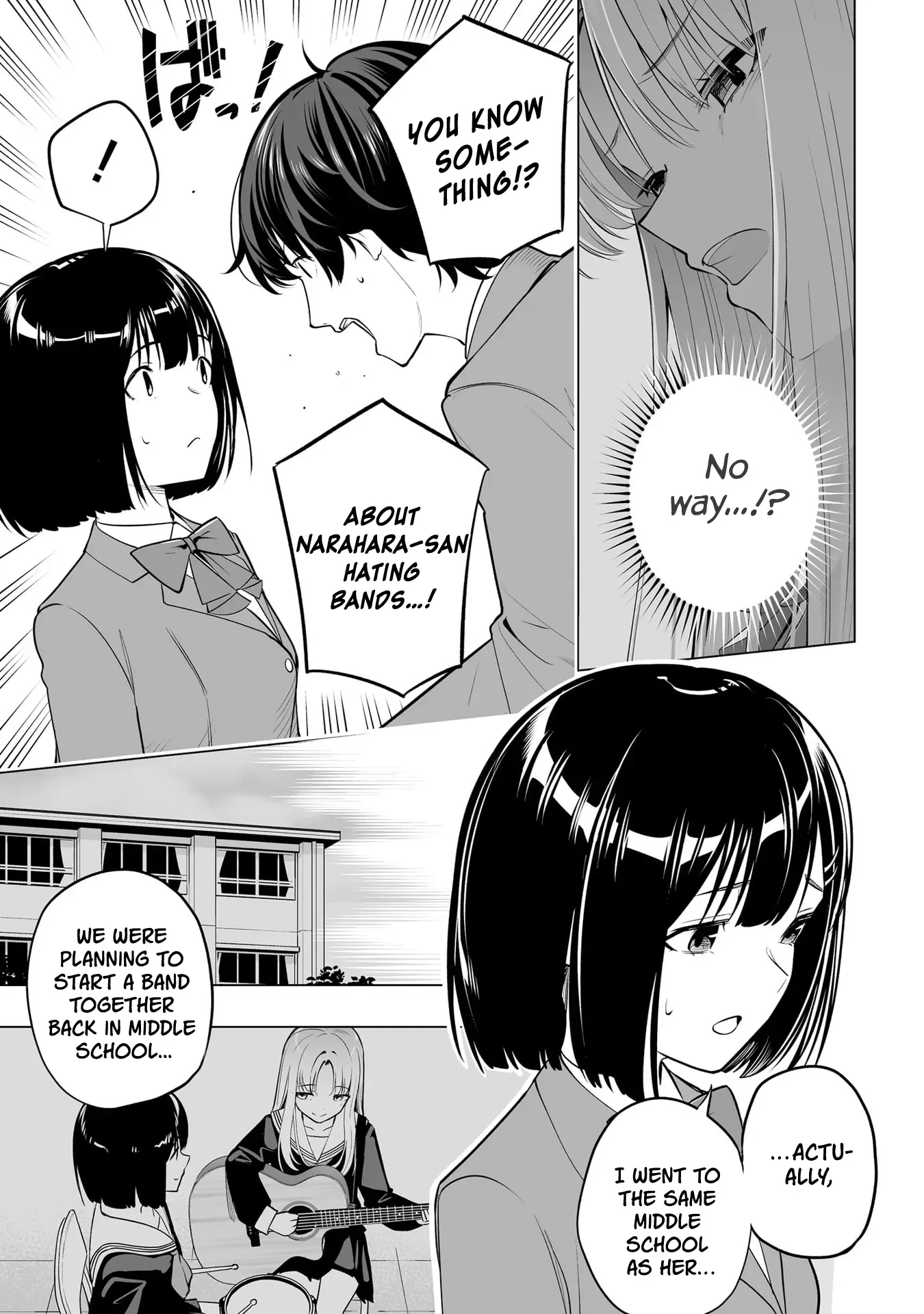 A High School Youth Rewrite for My Oshi and Me, Who Got Fired from My Band Chapter 3 page 23