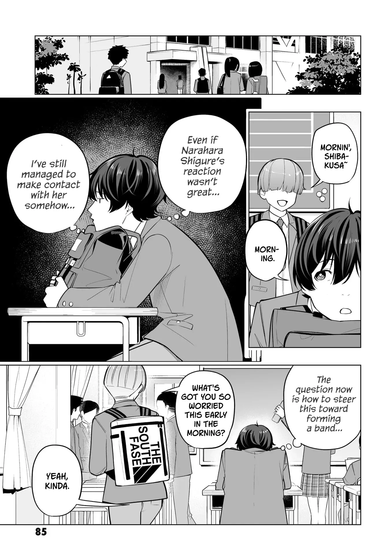 A High School Youth Rewrite for My Oshi and Me, Who Got Fired from My Band Chapter 3 page 17