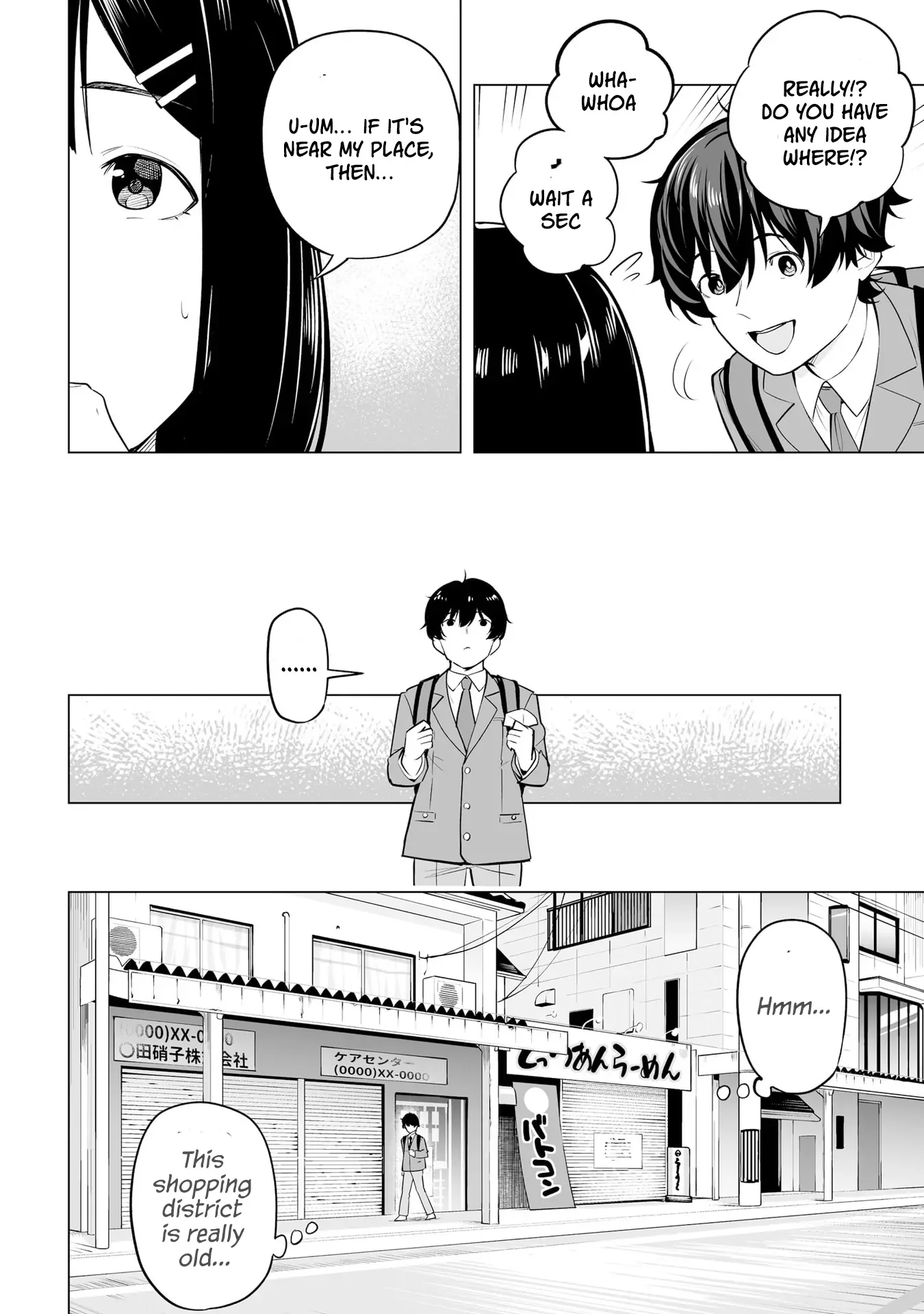 A High School Youth Rewrite for My Oshi and Me, Who Got Fired from My Band Chapter 3 page 4