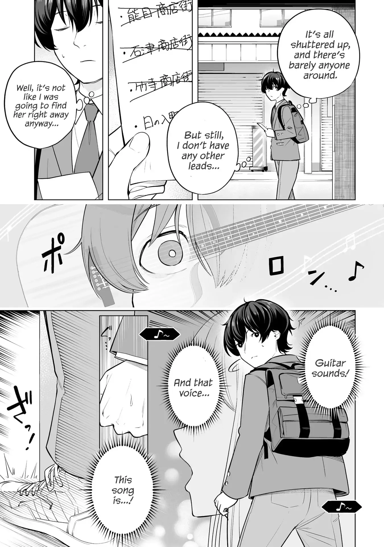 A High School Youth Rewrite for My Oshi and Me, Who Got Fired from My Band Chapter 3 page 5