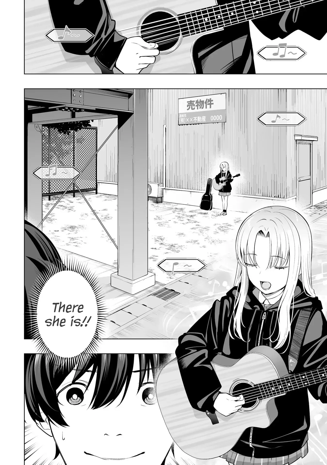 A High School Youth Rewrite for My Oshi and Me, Who Got Fired from My Band Chapter 3 page 6