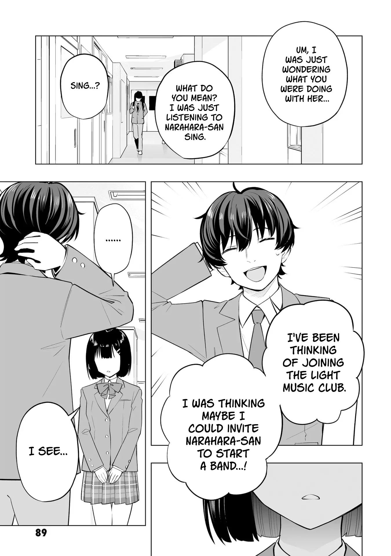 A High School Youth Rewrite for My Oshi and Me, Who Got Fired from My Band Chapter 3 page 21