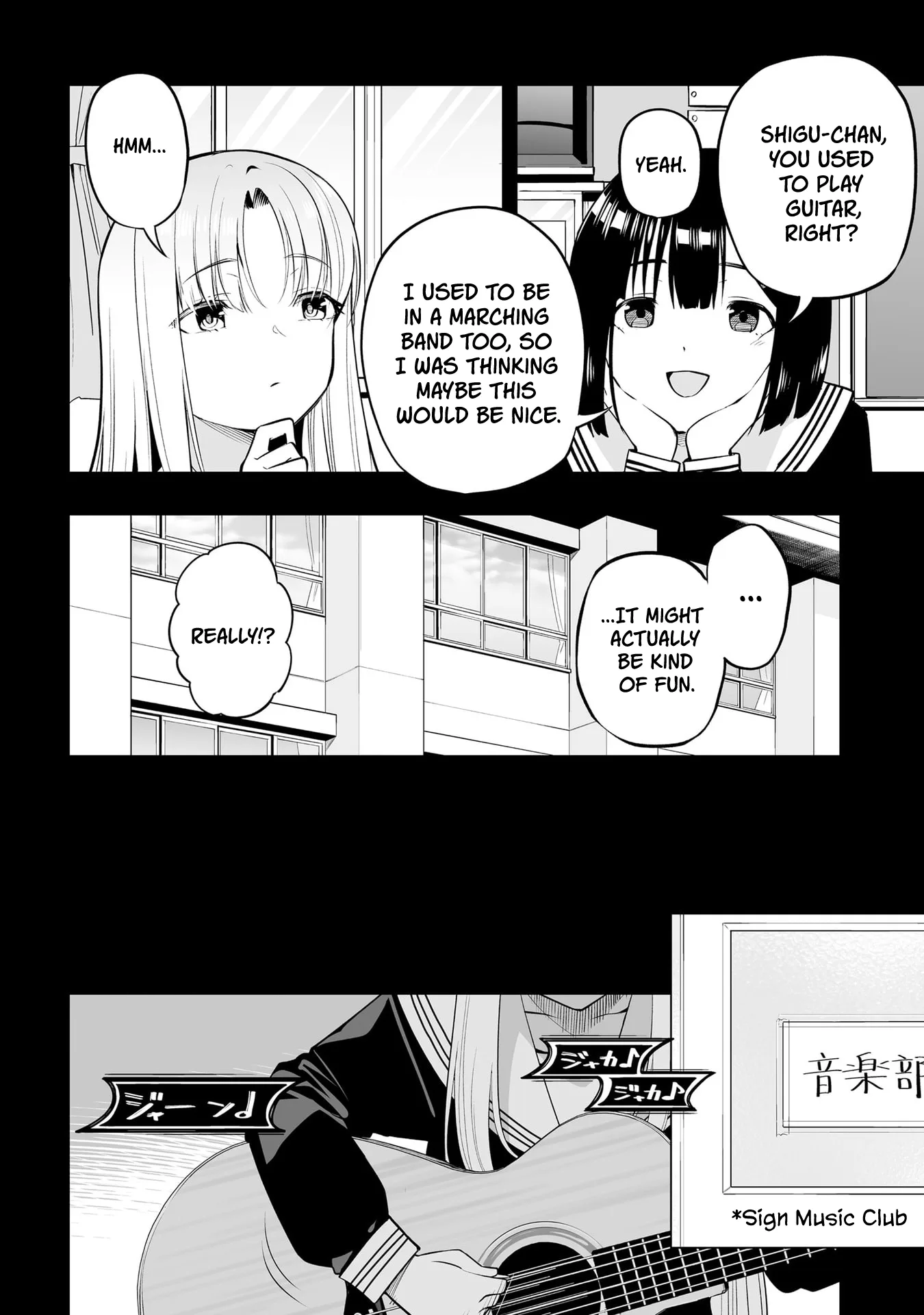 A High School Youth Rewrite for My Oshi and Me, Who Got Fired from My Band Chapter 4 page 2