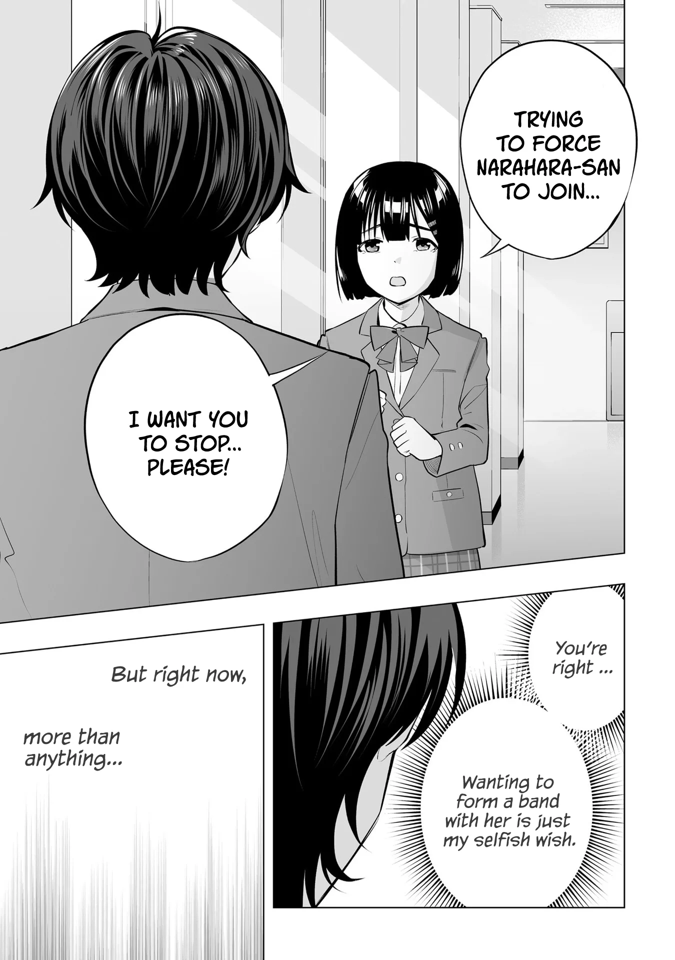 A High School Youth Rewrite for My Oshi and Me, Who Got Fired from My Band Chapter 4 page 29