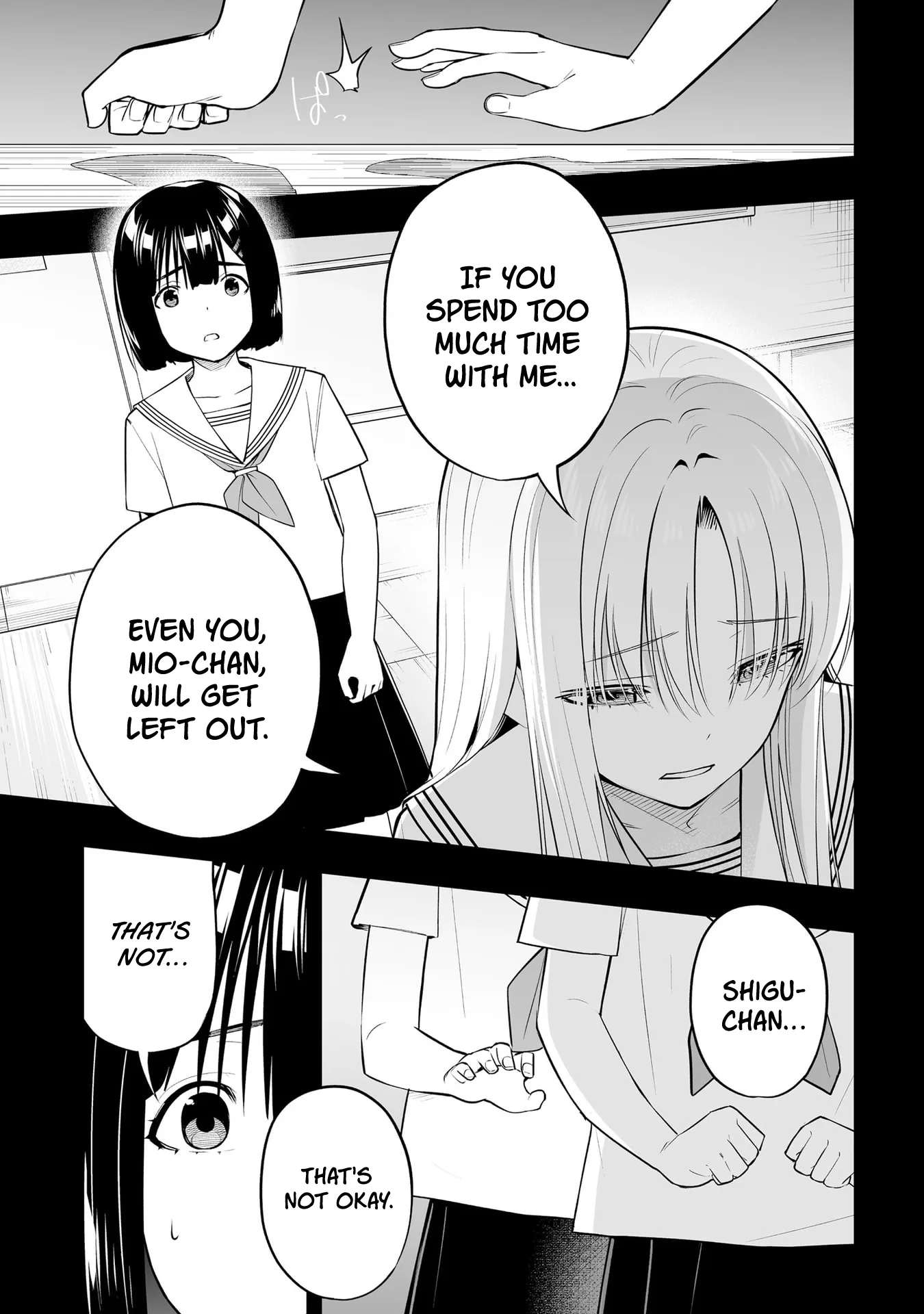 A High School Youth Rewrite for My Oshi and Me, Who Got Fired from My Band Chapter 4 page 25