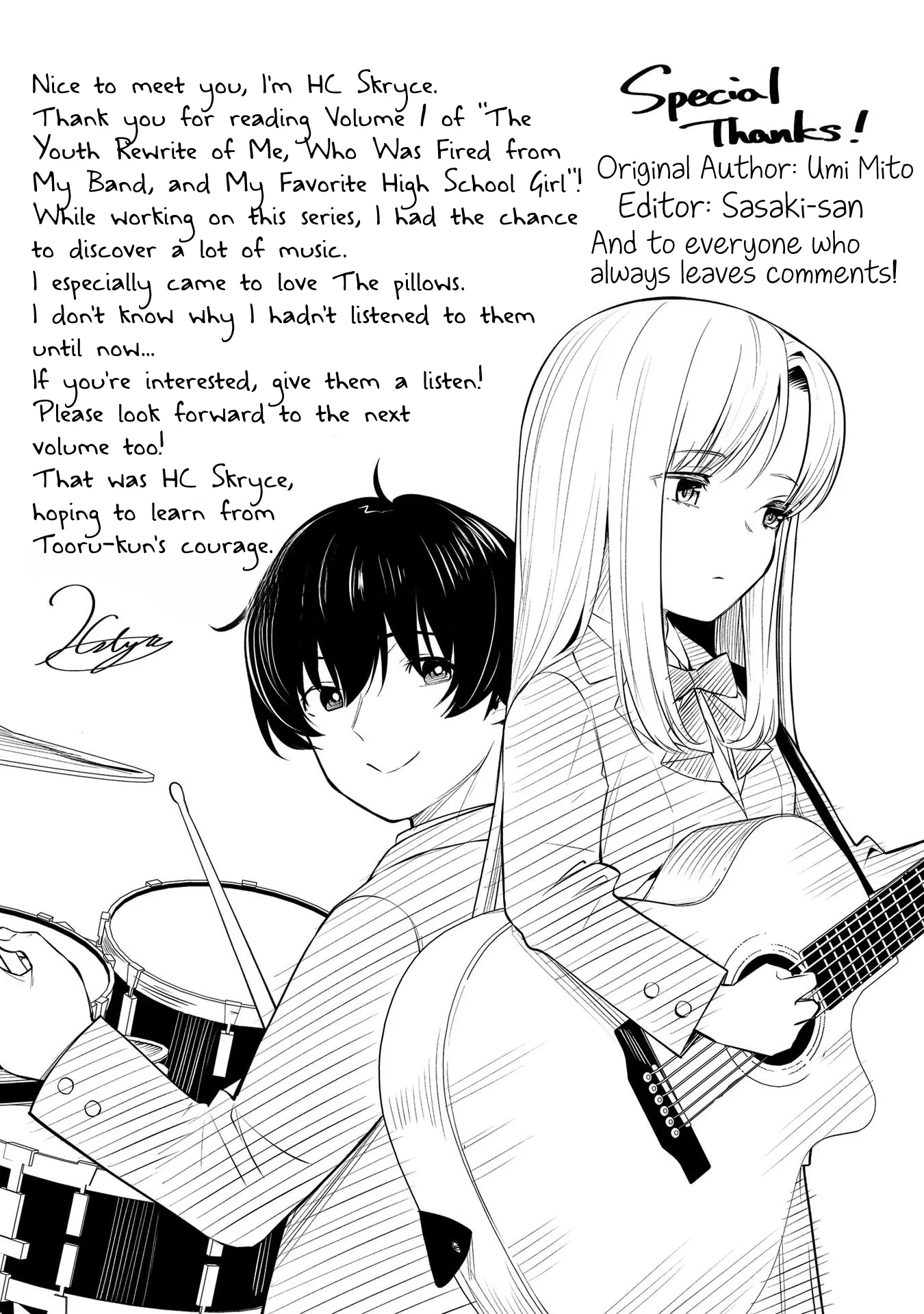 A High School Youth Rewrite for My Oshi and Me, Who Got Fired from My Band Chapter 5.5 page 5