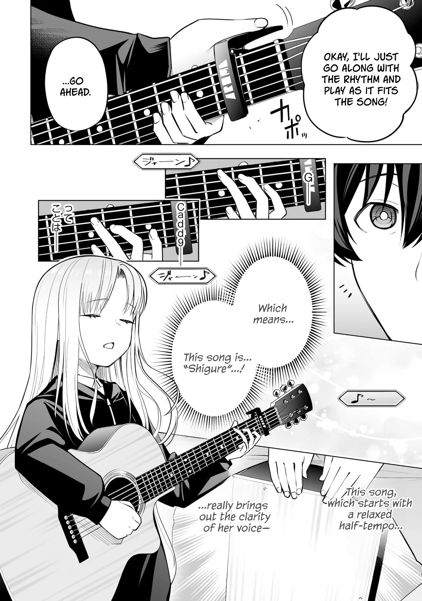 A High School Youth Rewrite for My Oshi and Me, Who Got Fired from My Band Chapter 5 page 4