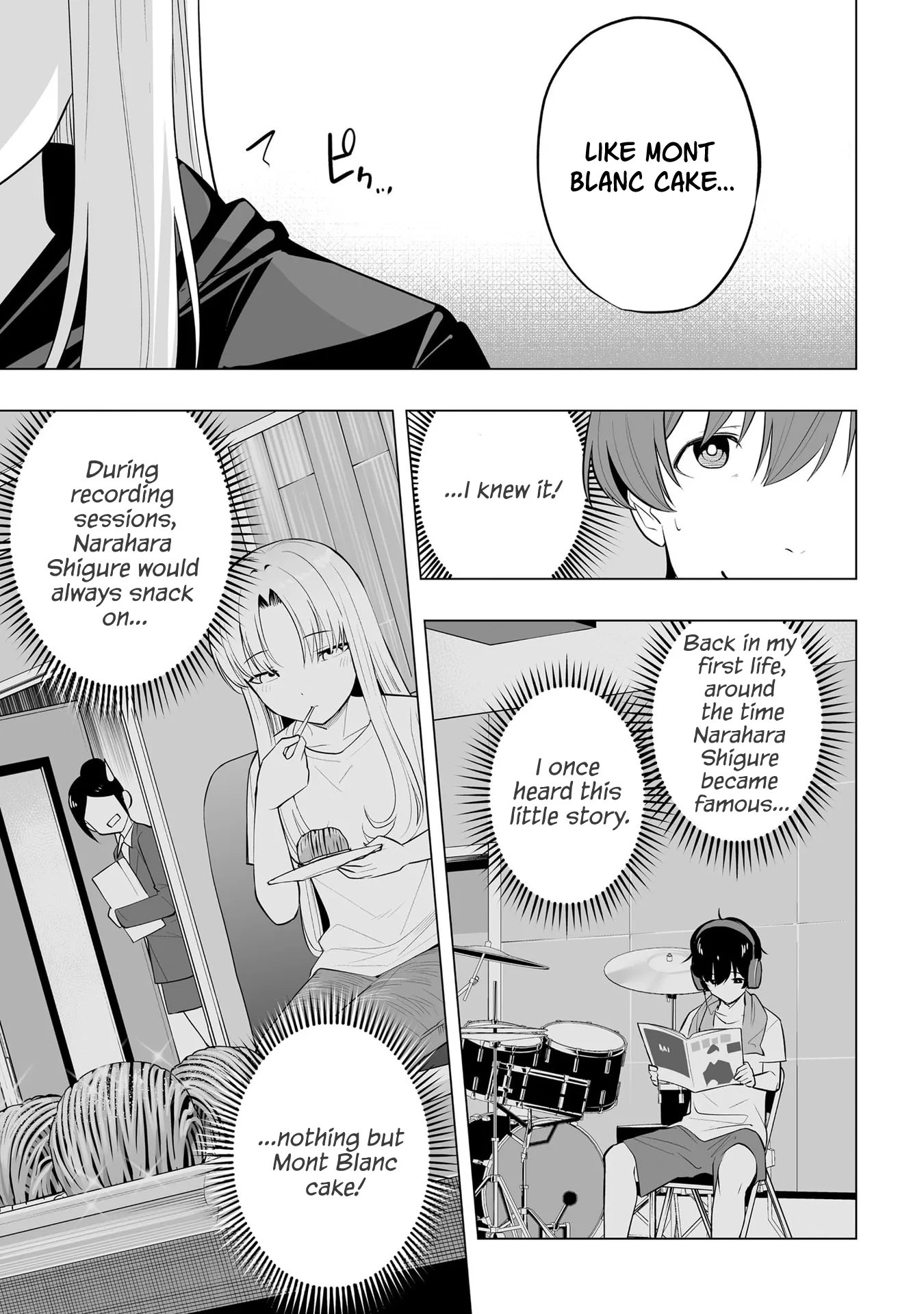 A High School Youth Rewrite for My Oshi and Me, Who Got Fired from My Band Chapter 5 page 11