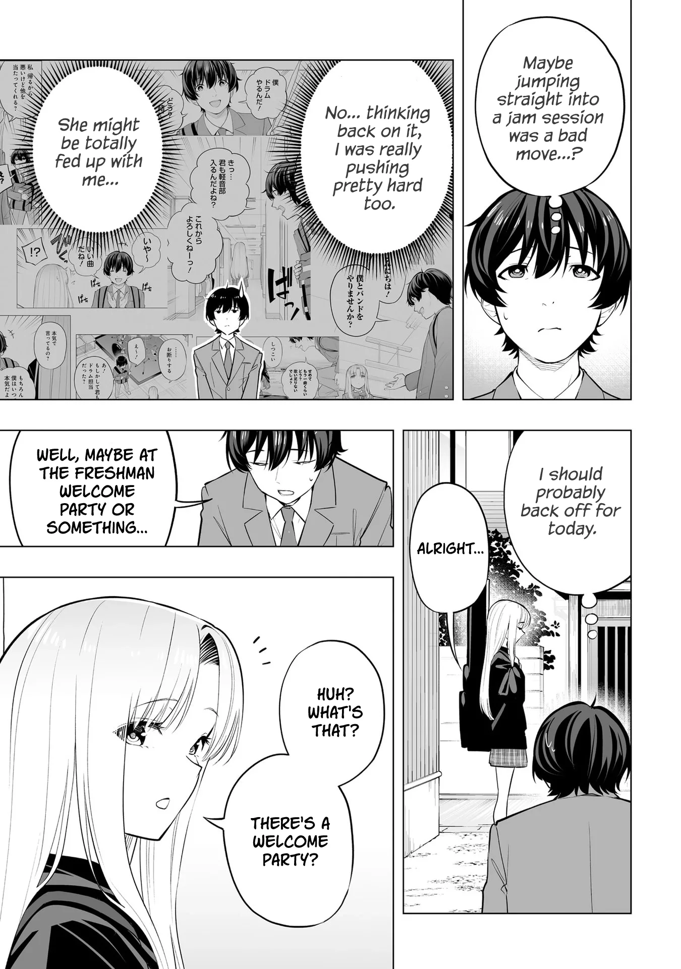 A High School Youth Rewrite for My Oshi and Me, Who Got Fired from My Band Chapter 5 page 9
