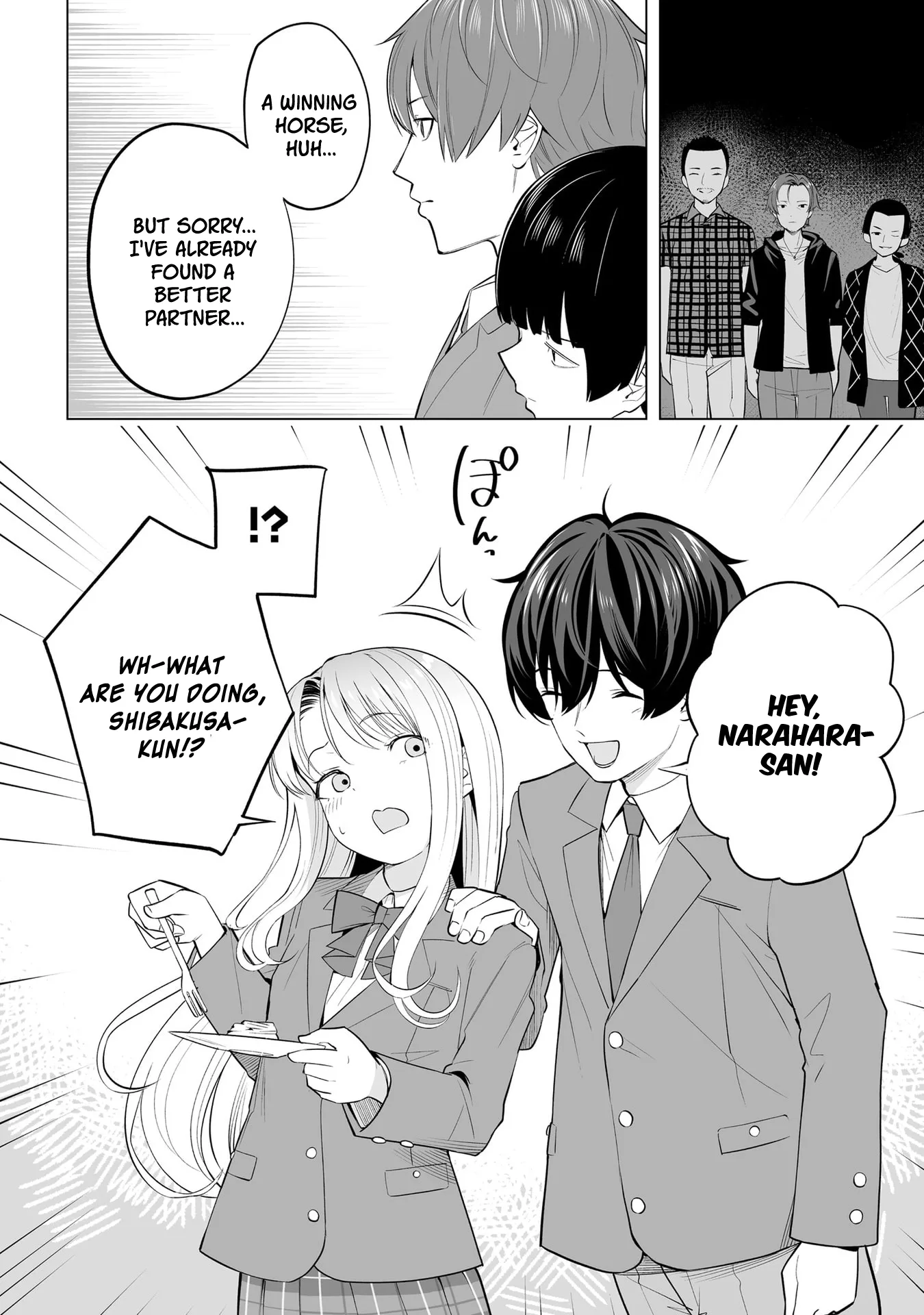 A High School Youth Rewrite for My Oshi and Me, Who Got Fired from My Band Chapter 5 page 22