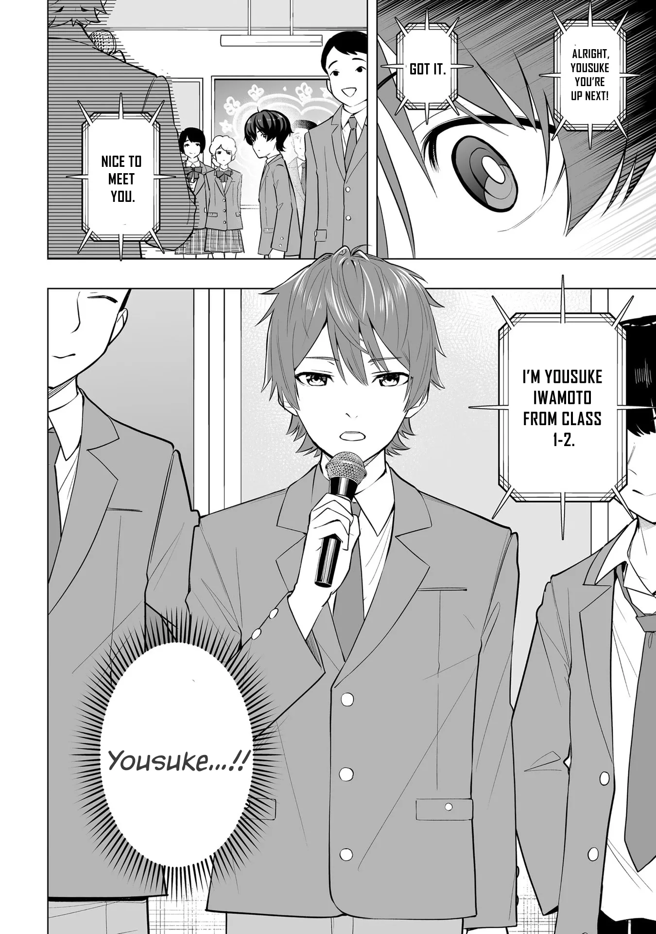 A High School Youth Rewrite for My Oshi and Me, Who Got Fired from My Band Chapter 5 page 14