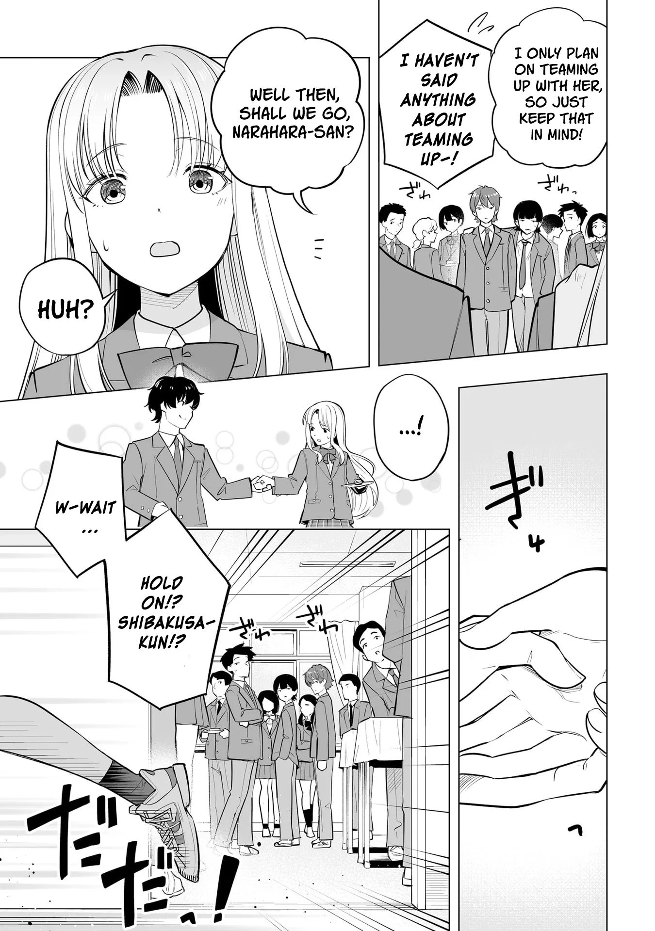 A High School Youth Rewrite for My Oshi and Me, Who Got Fired from My Band Chapter 5 page 23