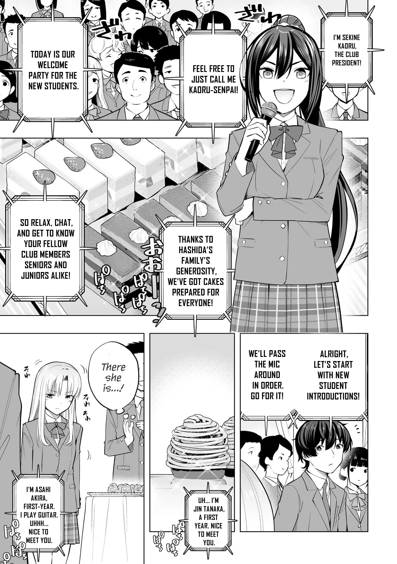 A High School Youth Rewrite for My Oshi and Me, Who Got Fired from My Band Chapter 5 page 13