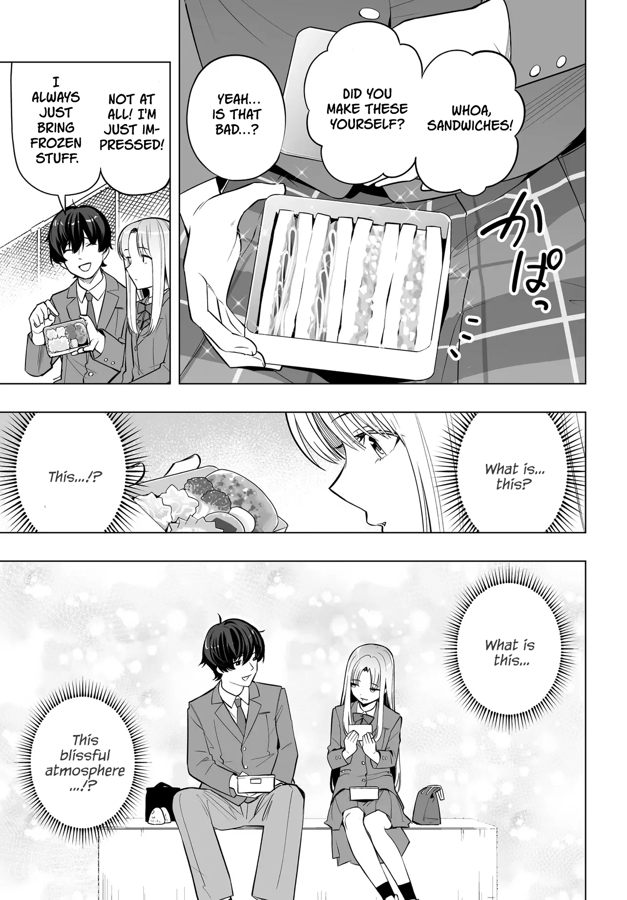 A High School Youth Rewrite for My Oshi and Me, Who Got Fired from My Band Chapter 6 page 5