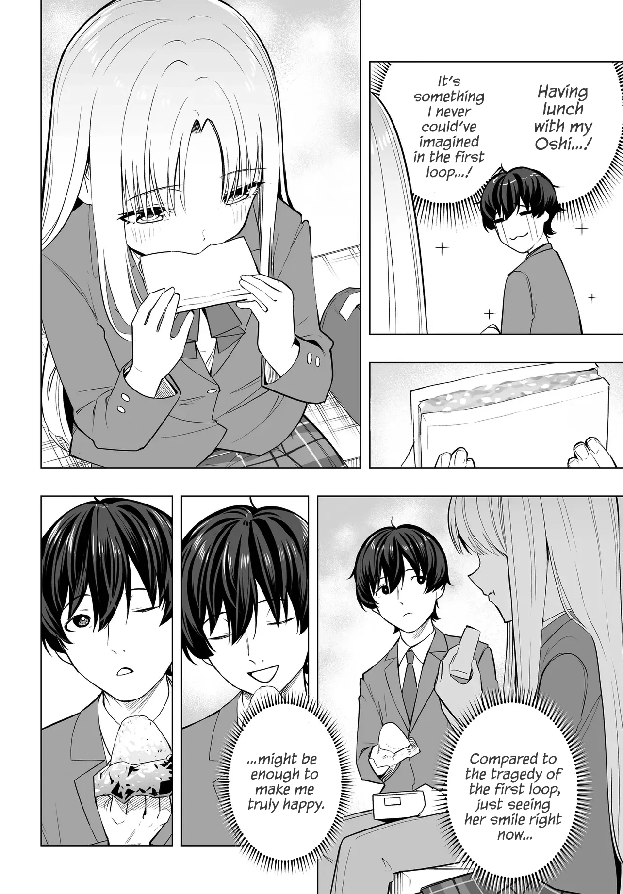 A High School Youth Rewrite for My Oshi and Me, Who Got Fired from My Band Chapter 6 page 6