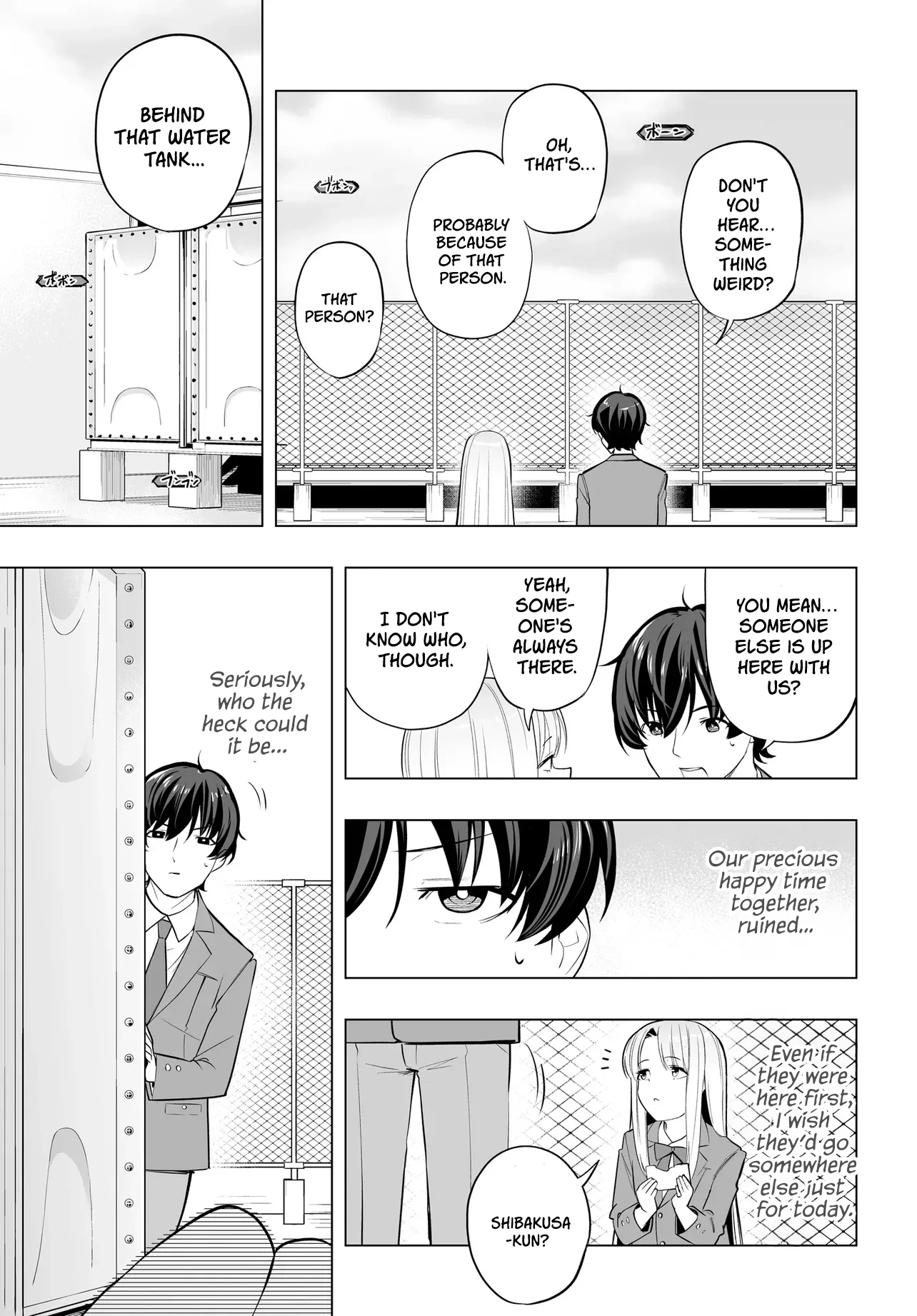 A High School Youth Rewrite for My Oshi and Me, Who Got Fired from My Band Chapter 6 page 7